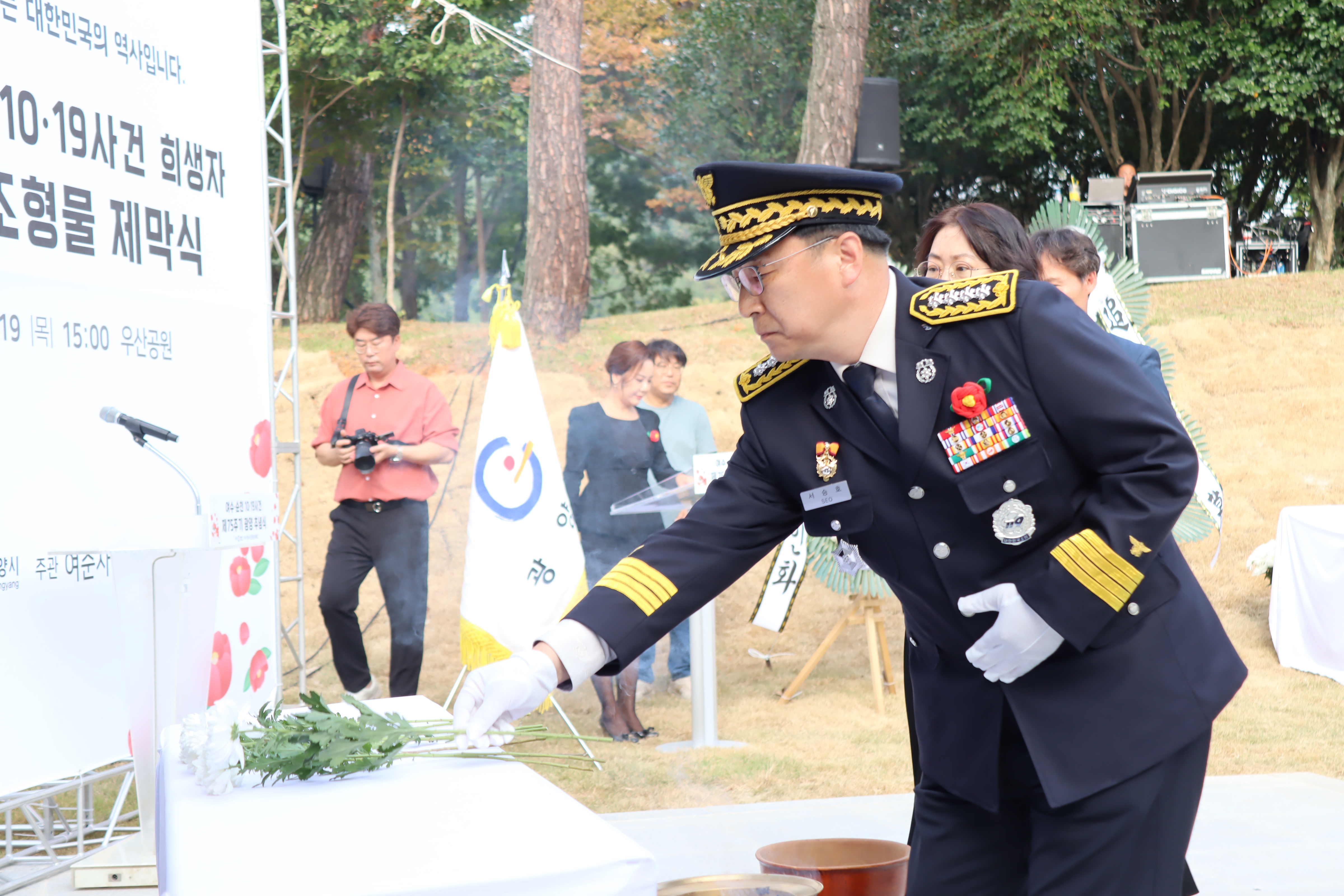 IMG_8615.JPG 이미지입니다.