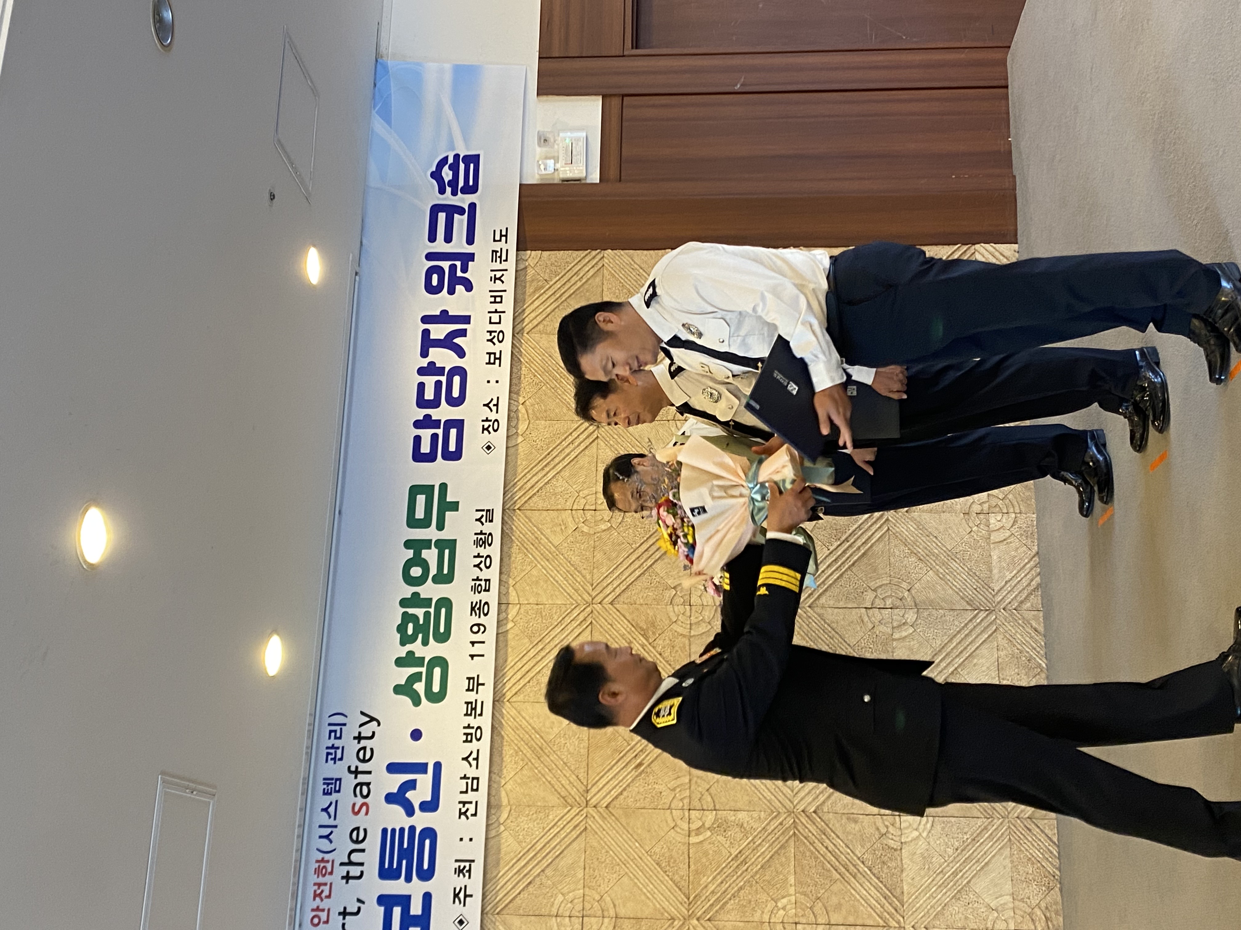 정동워7.jpg 이미지입니다.