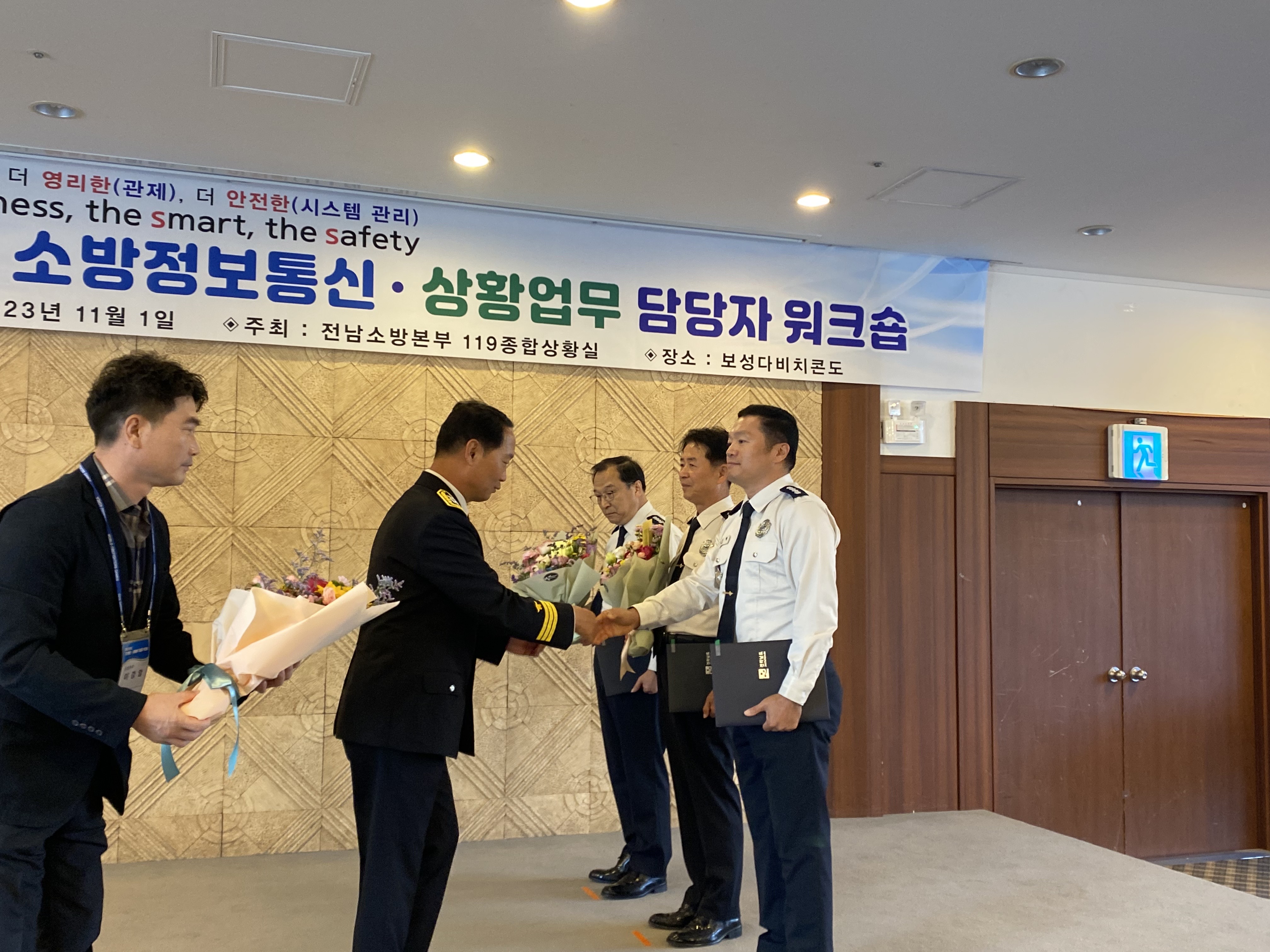 정통워8.jpg 이미지입니다.