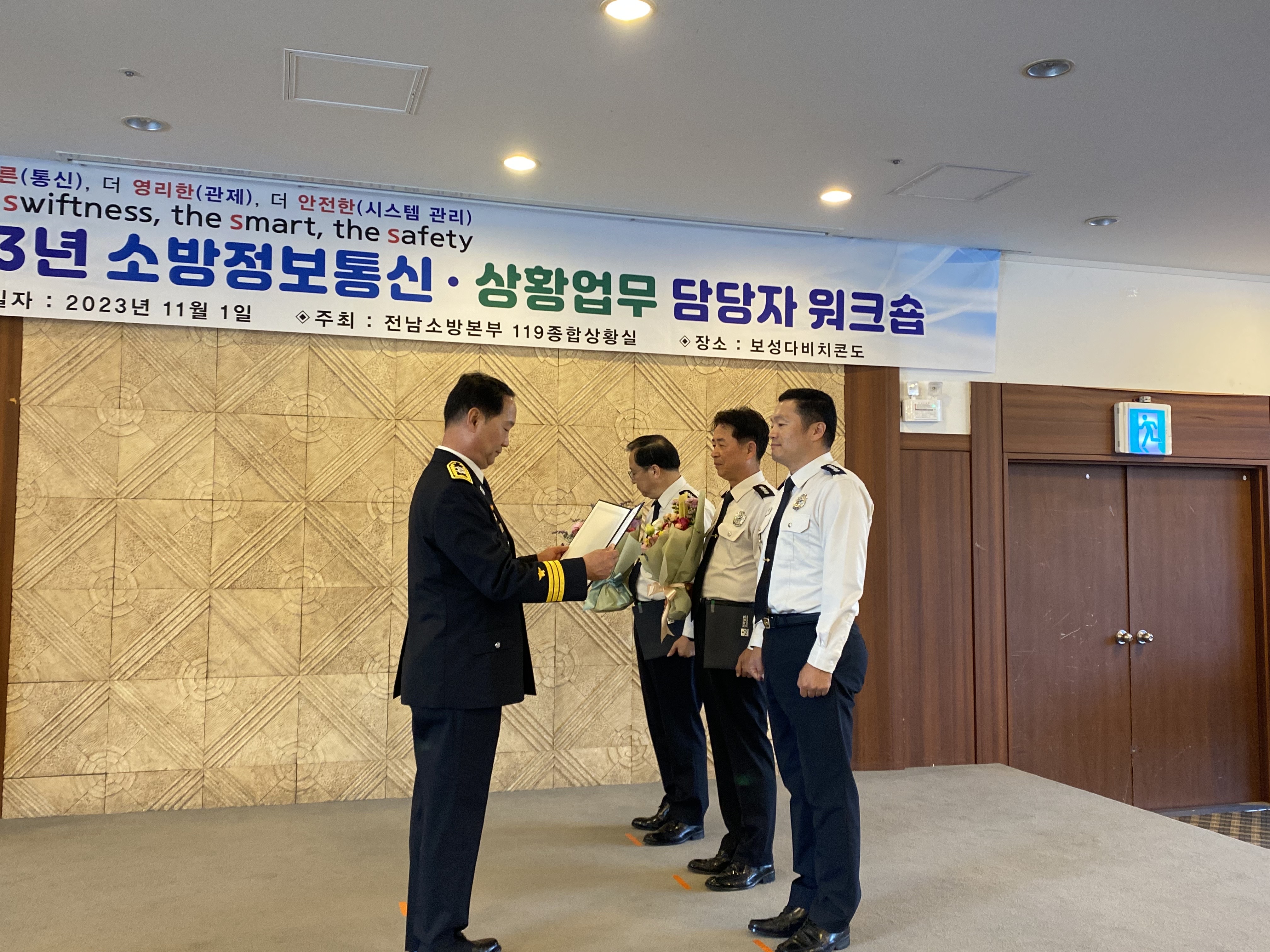 정통워10.jpg 이미지입니다.