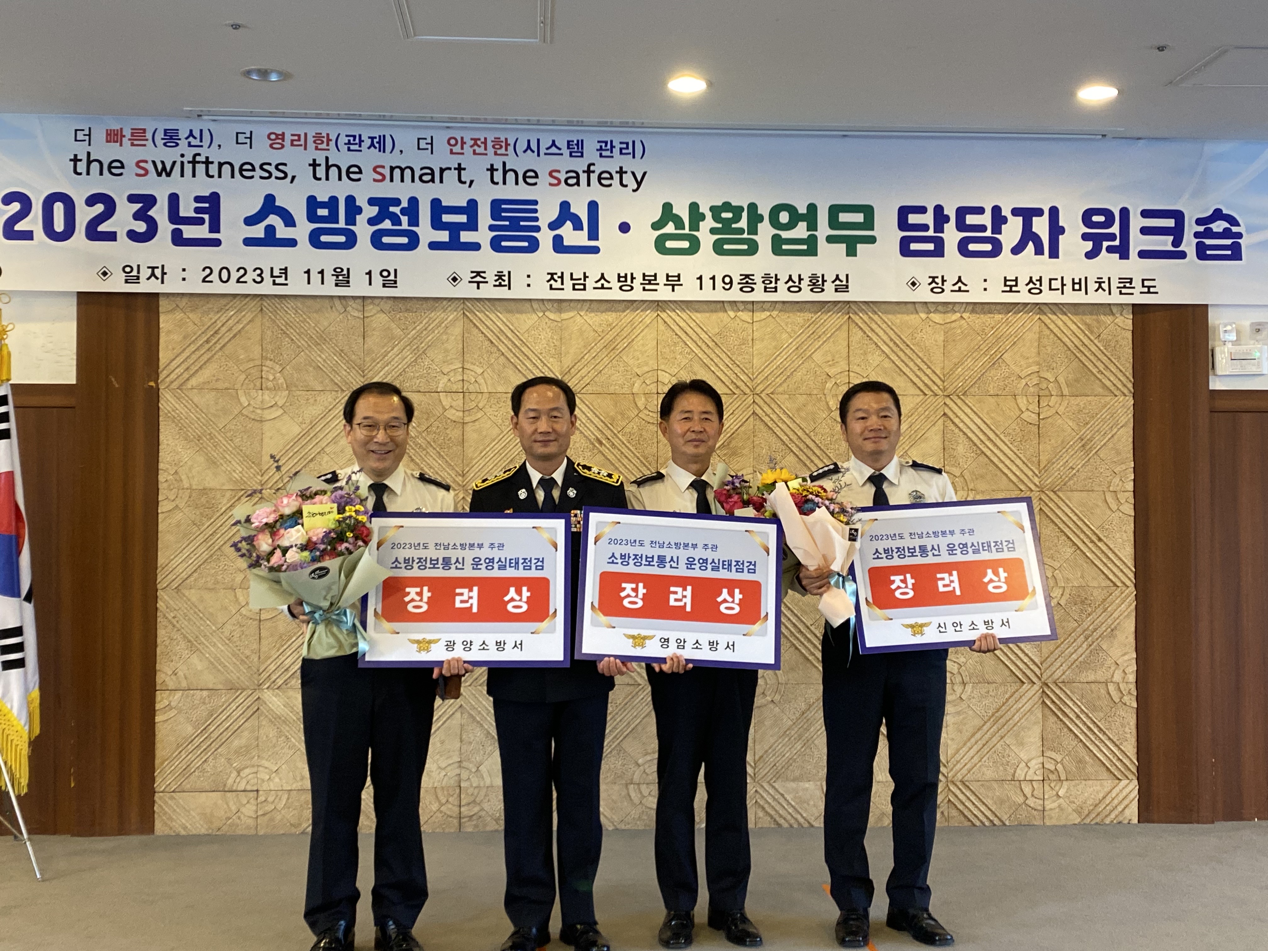 정통워5.jpg 이미지입니다.