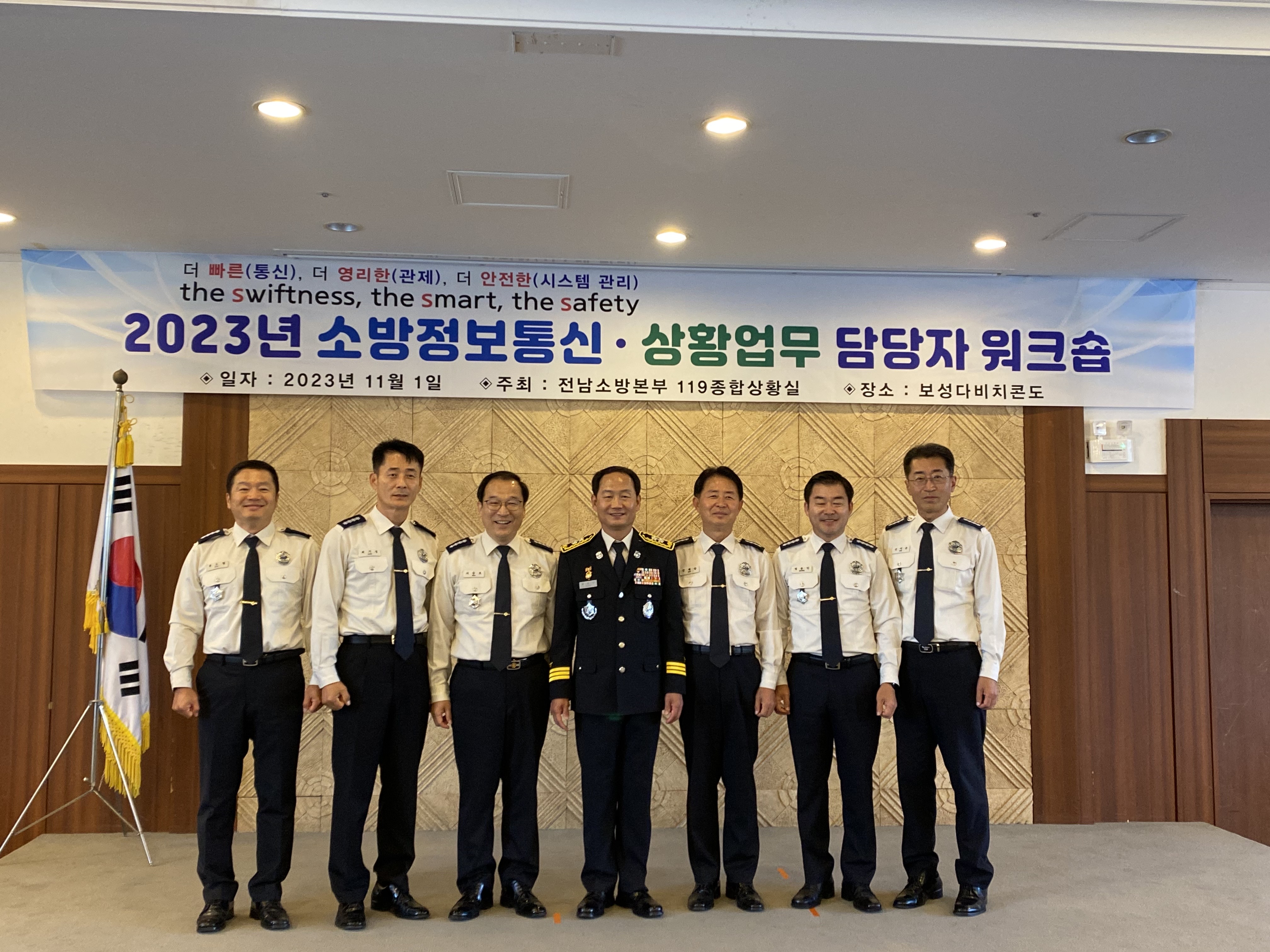 정통워3.jpg 이미지입니다.