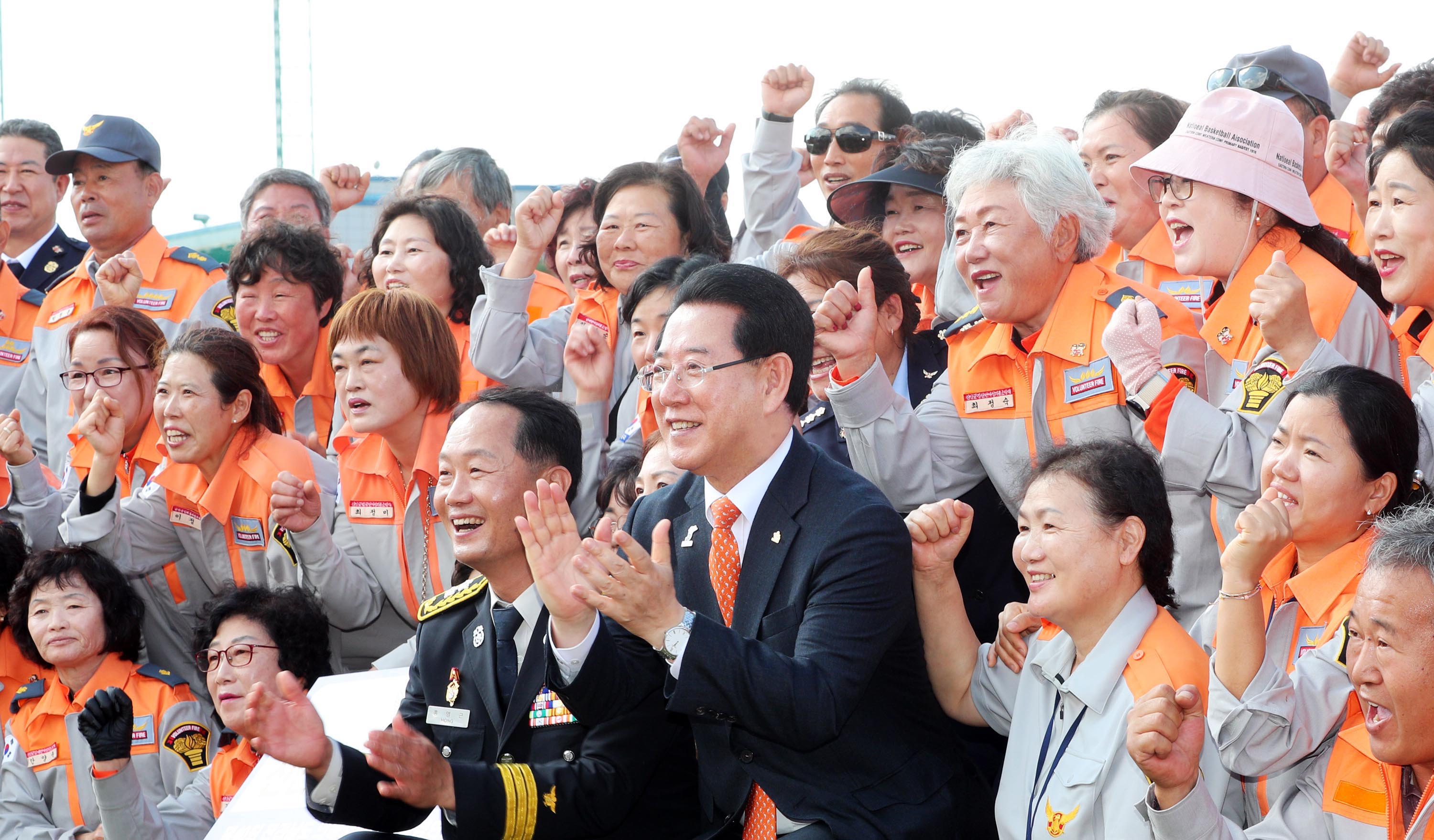 신안군의용소방대