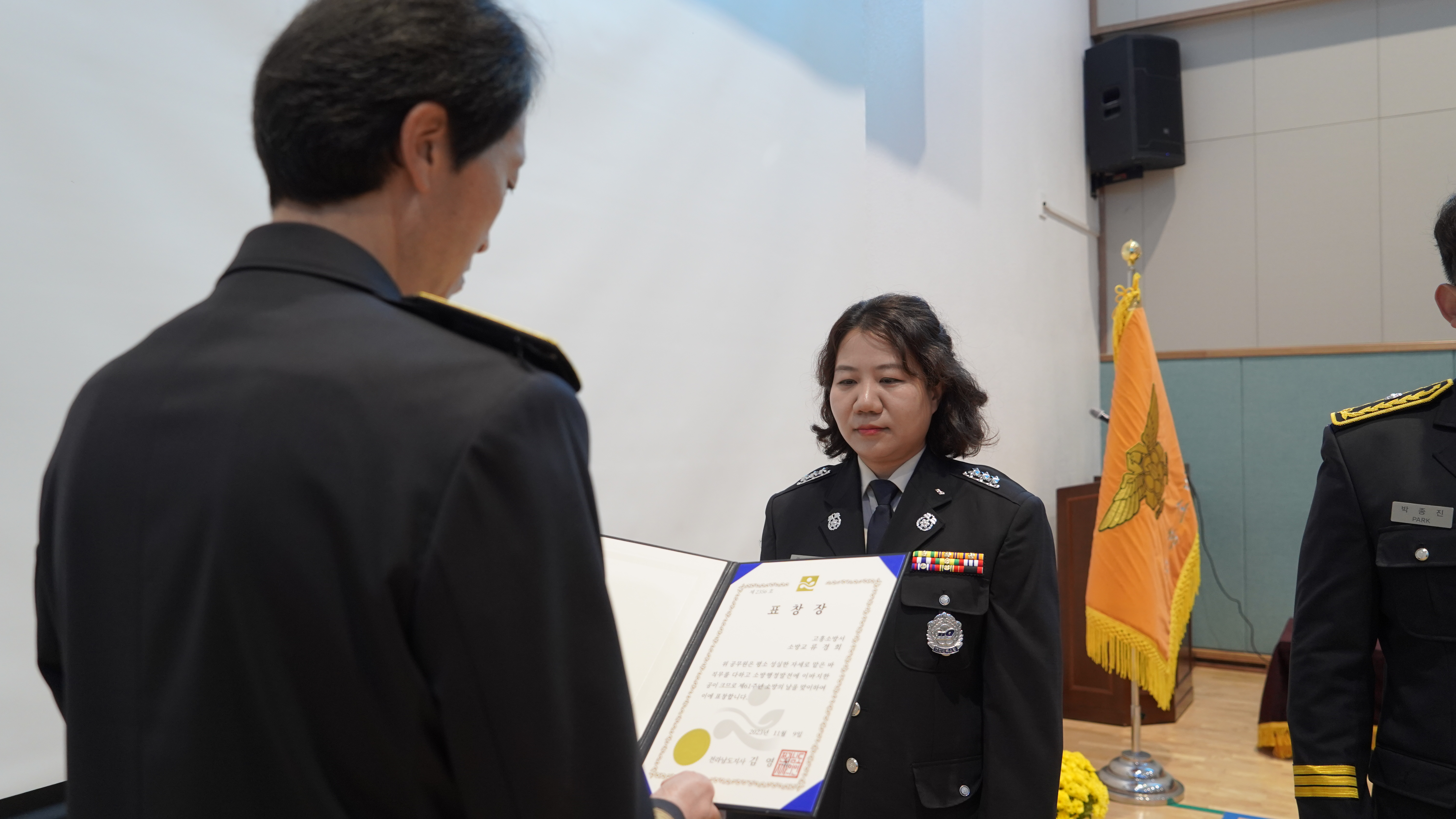 _DSC9482.JPG 이미지입니다.