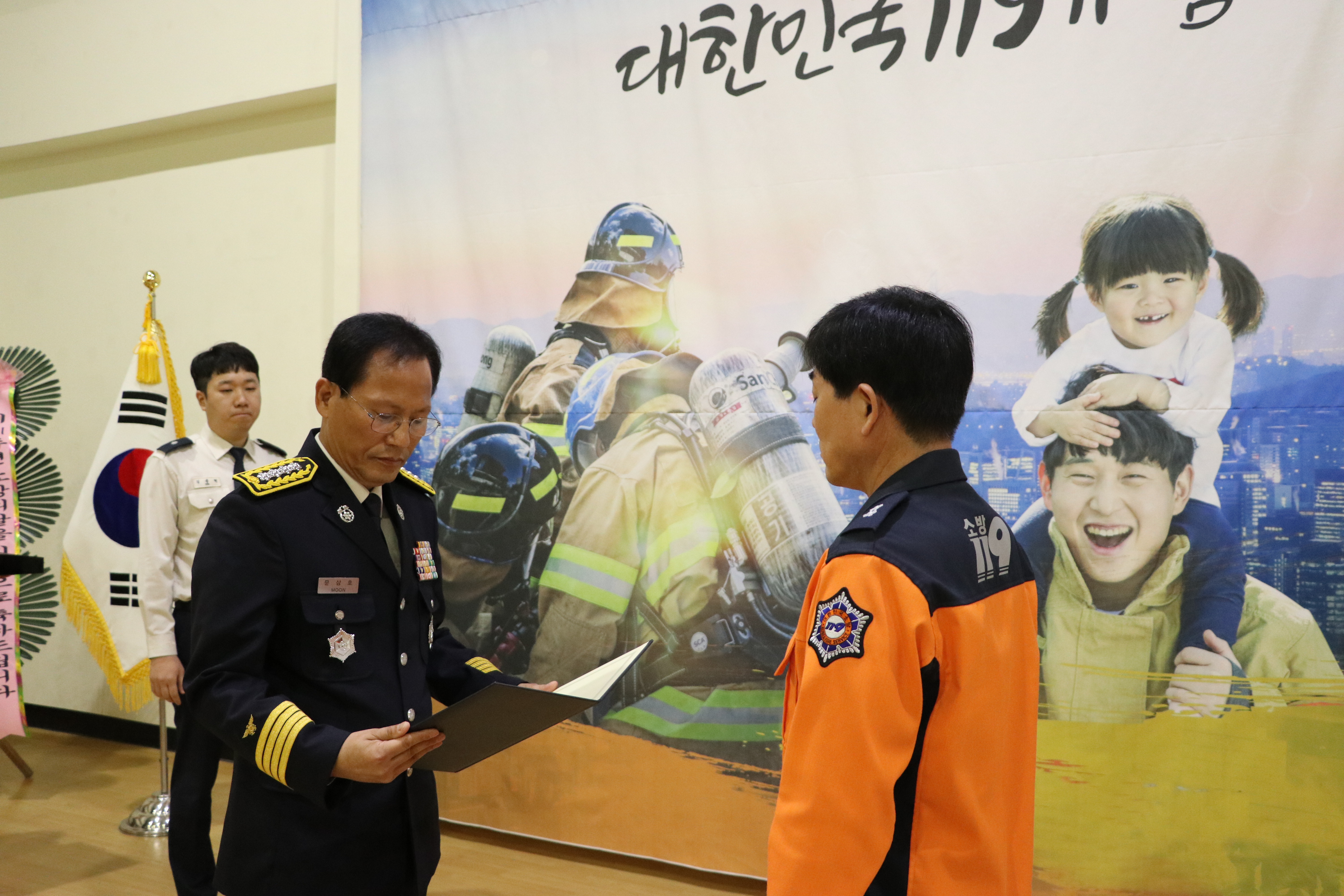 IMG_4379.JPG 이미지입니다.