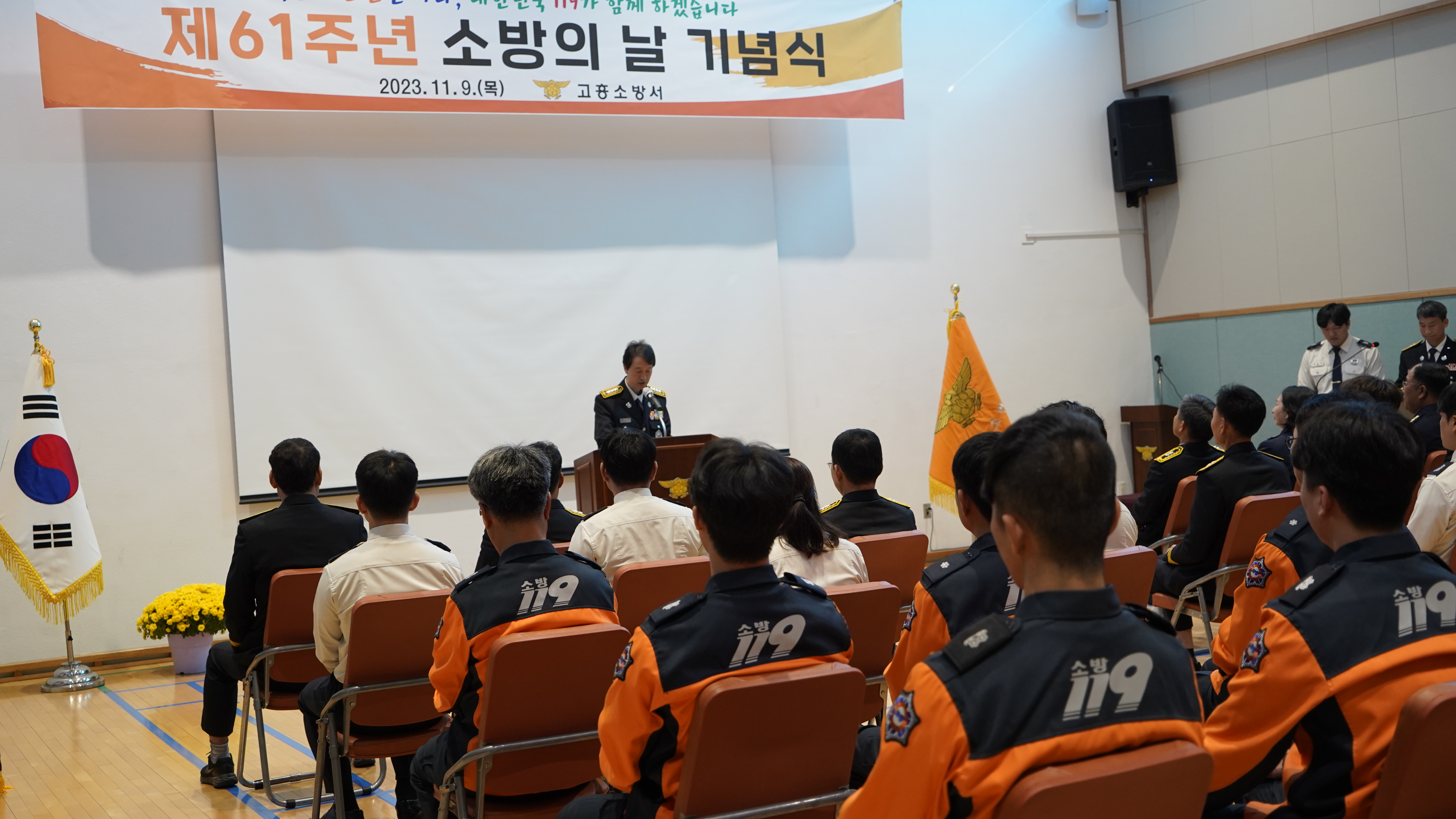 _DSC9543.JPG 이미지입니다.