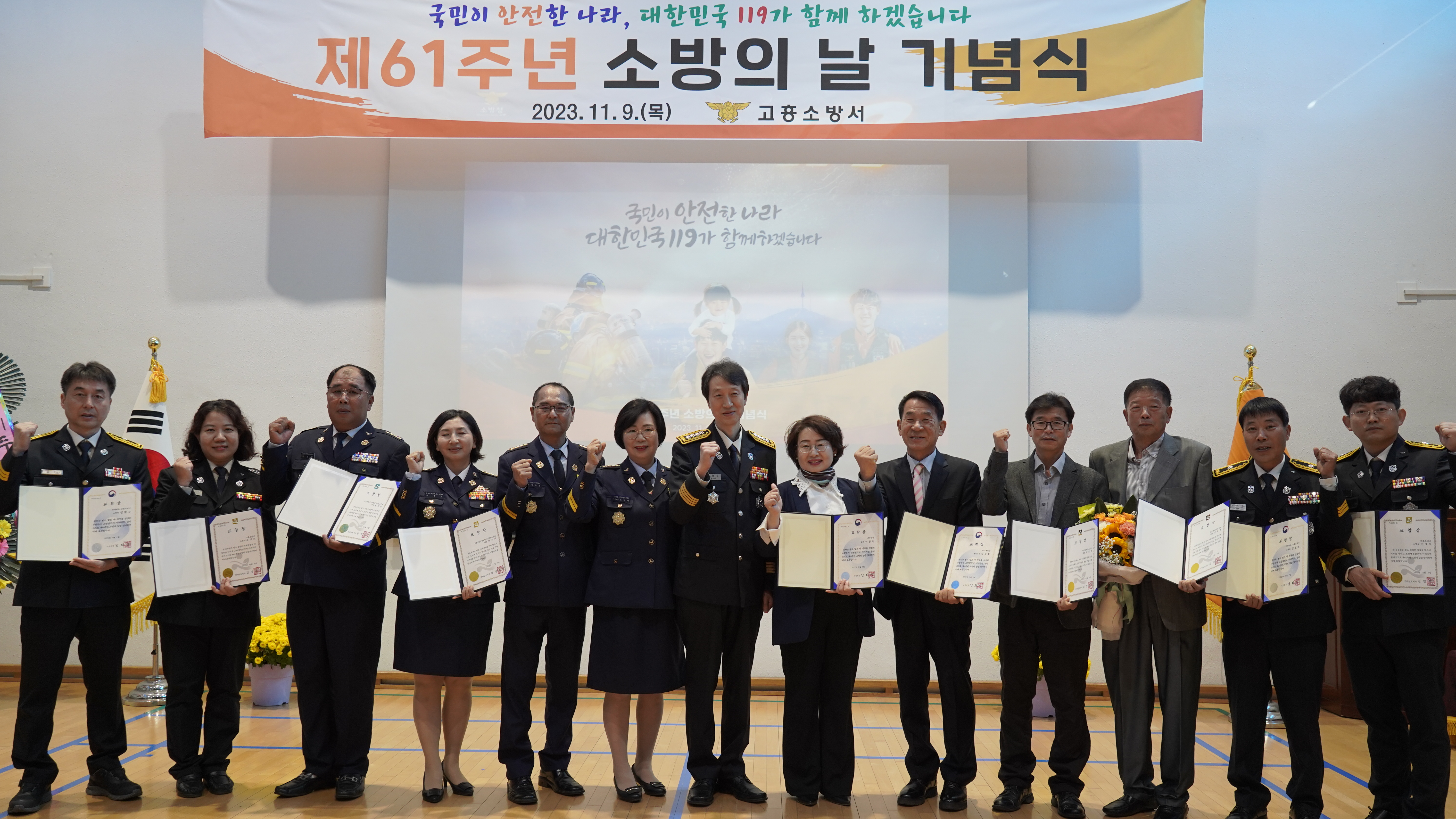 _DSC9575.JPG 이미지입니다.
