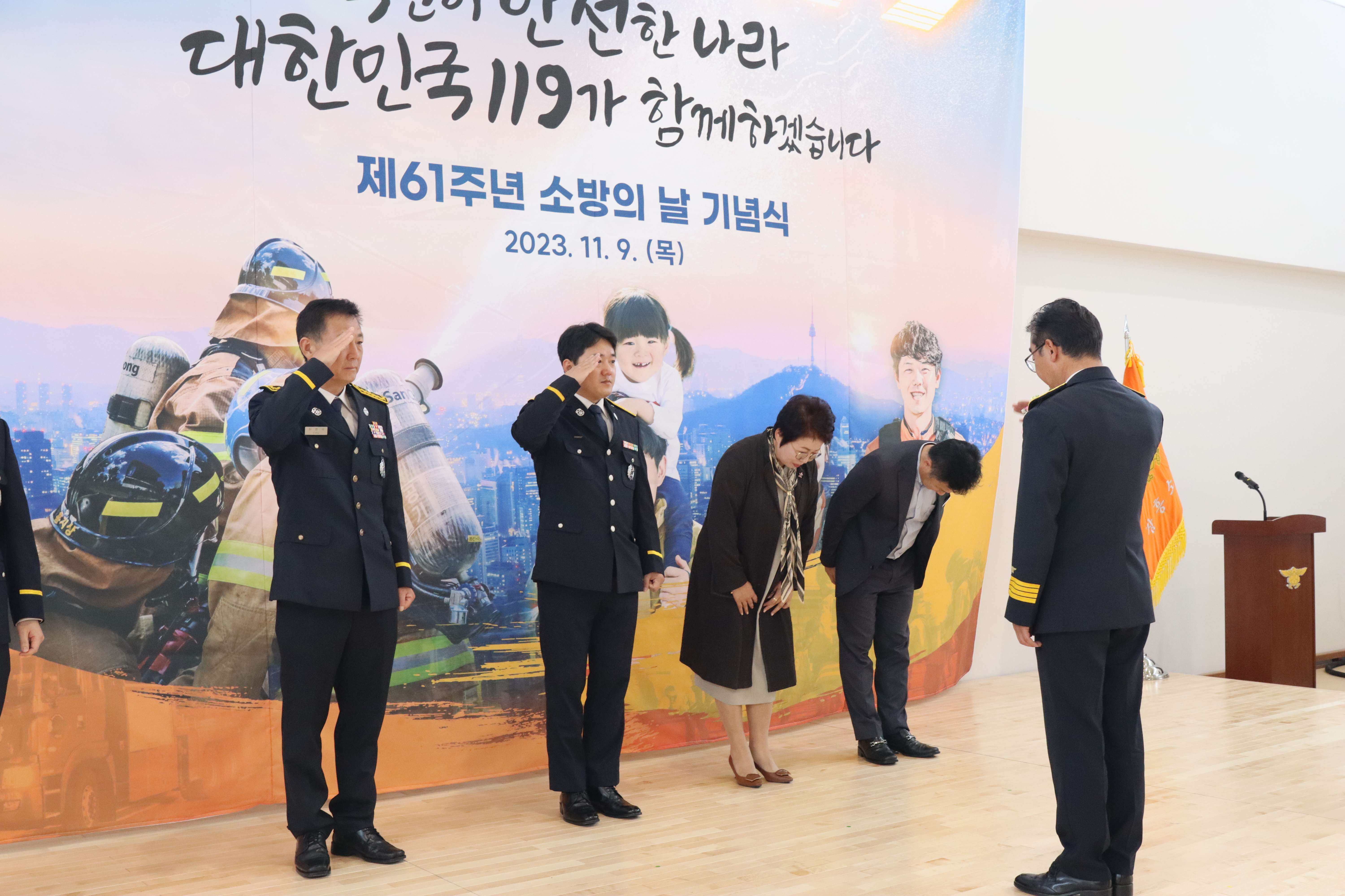 IMG_4611.JPG 이미지입니다.
