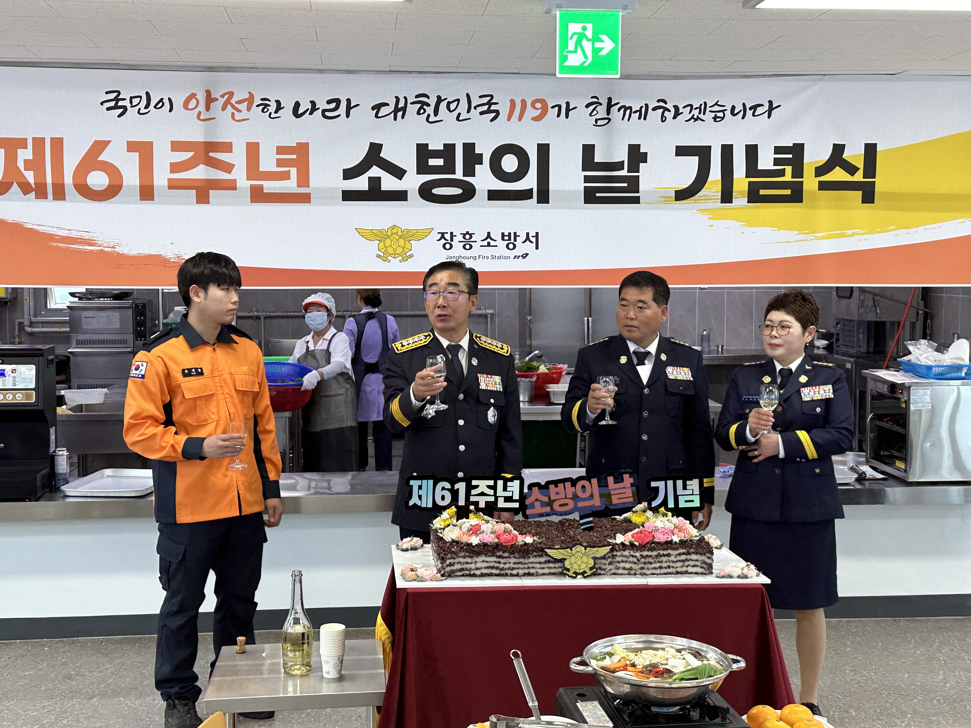 1699521018074.jpg 이미지입니다.