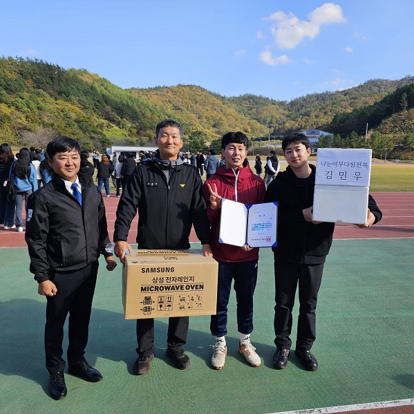 20231115_141016.jpg 이미지입니다.