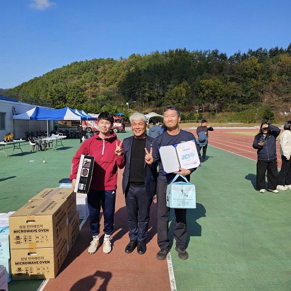 20231115_131147.jpg 이미지입니다.