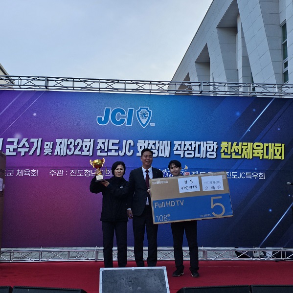 20231115_164340.jpg 이미지입니다.
