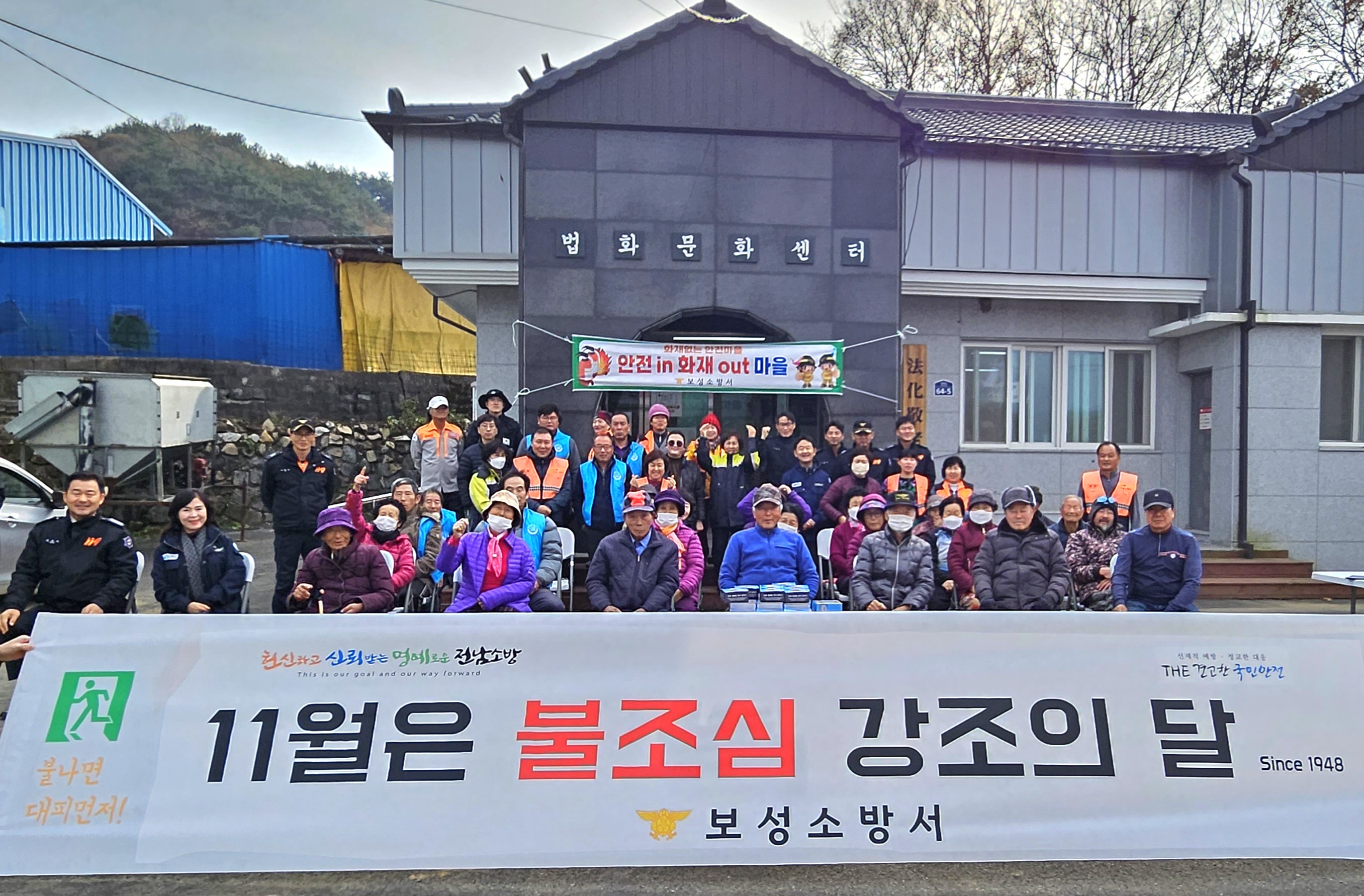 KakaoTalk_20231129_175958156_07.jpg 이미지입니다.