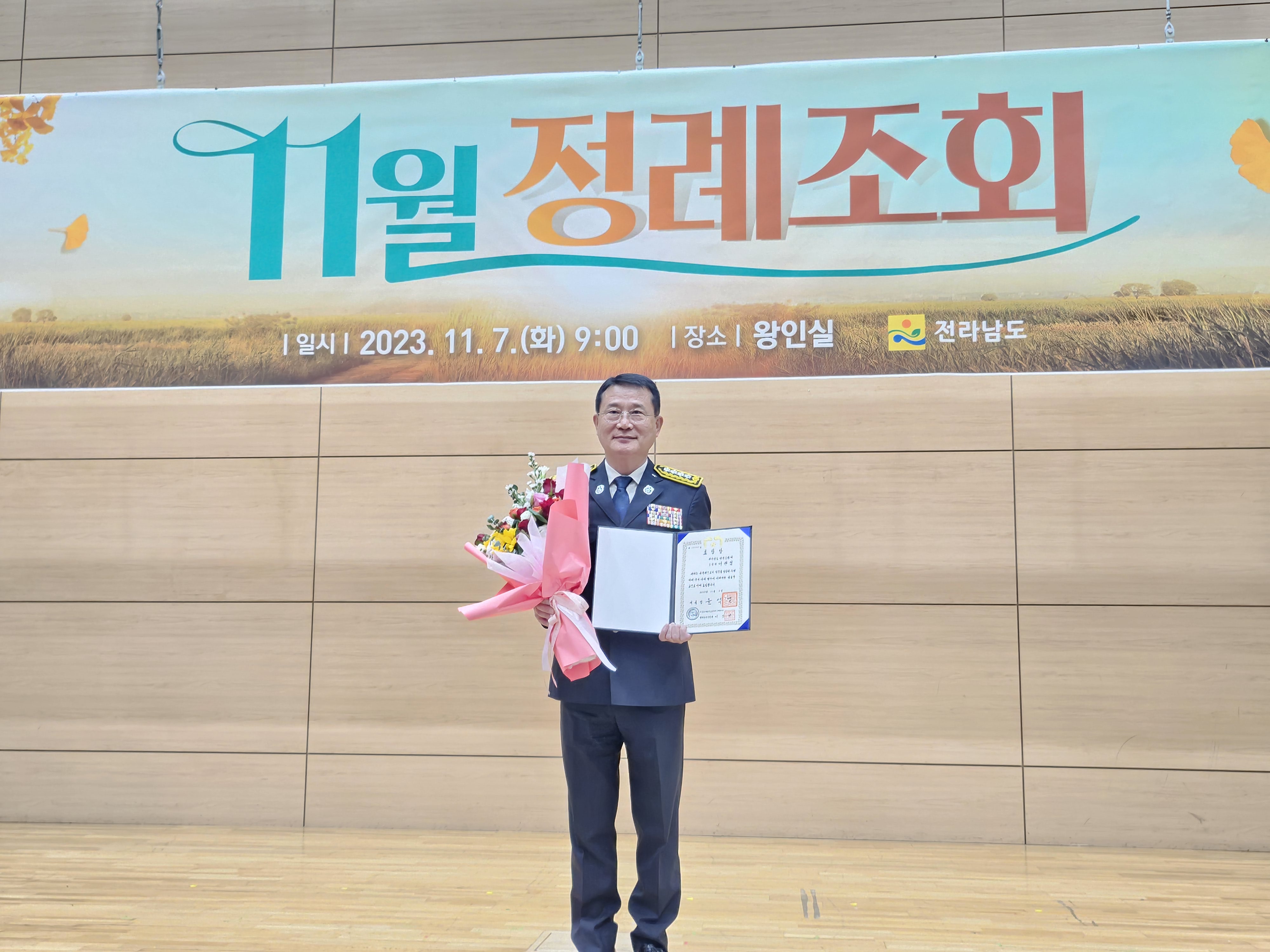 20231107_094556.jpg 이미지입니다.