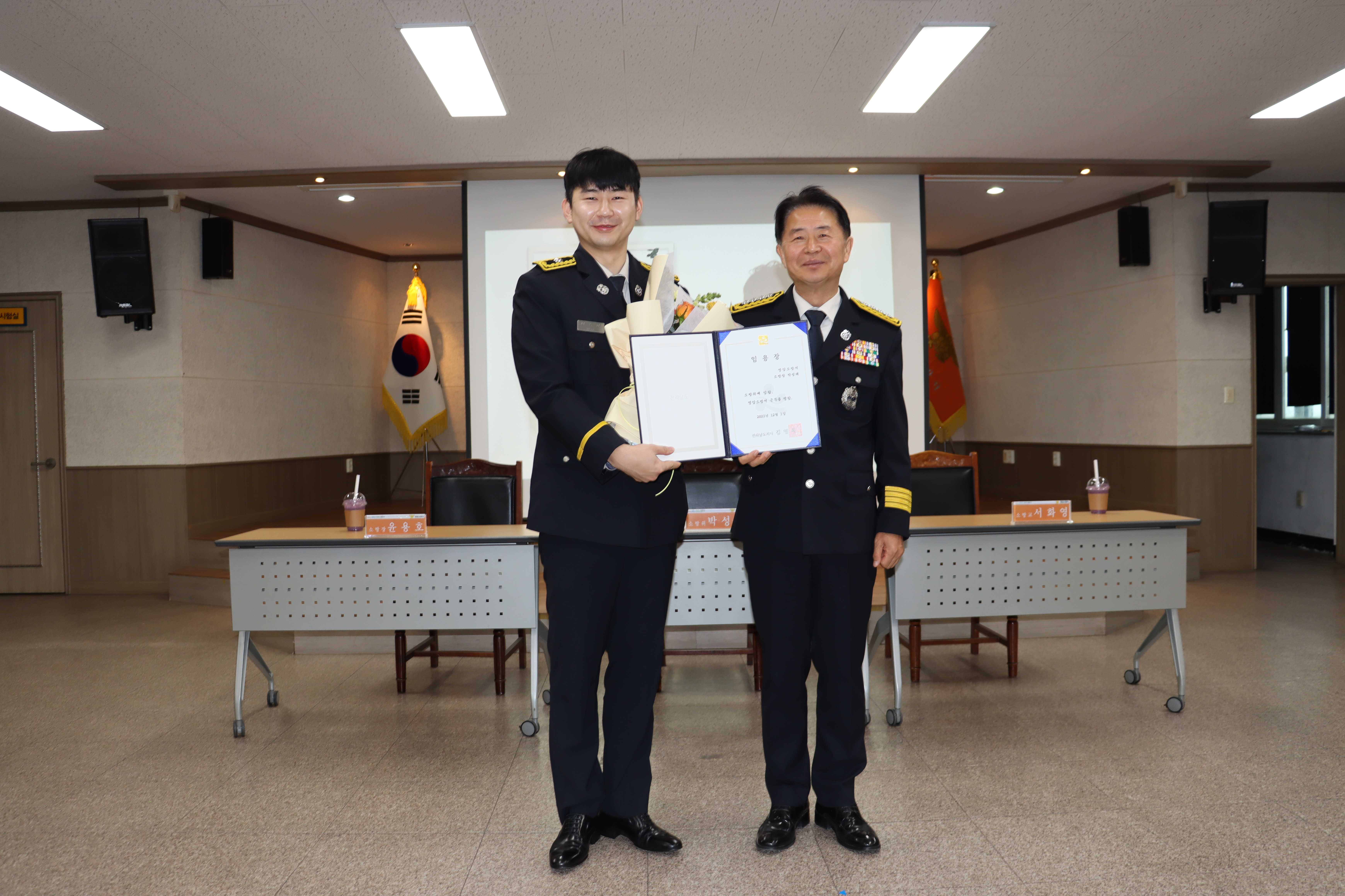 IMG_8526.JPG 이미지입니다.