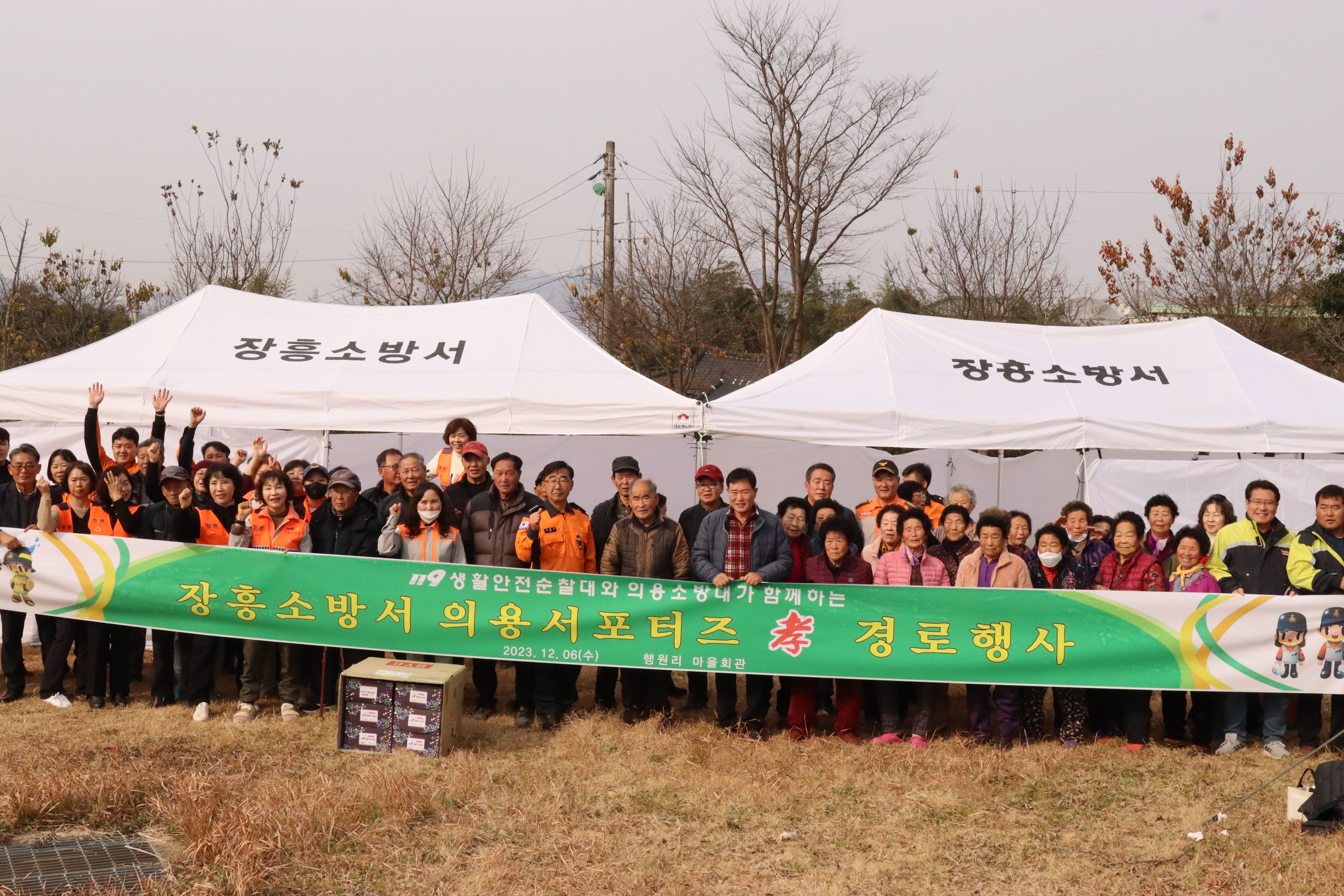 IMG_5572.JPG 이미지입니다.