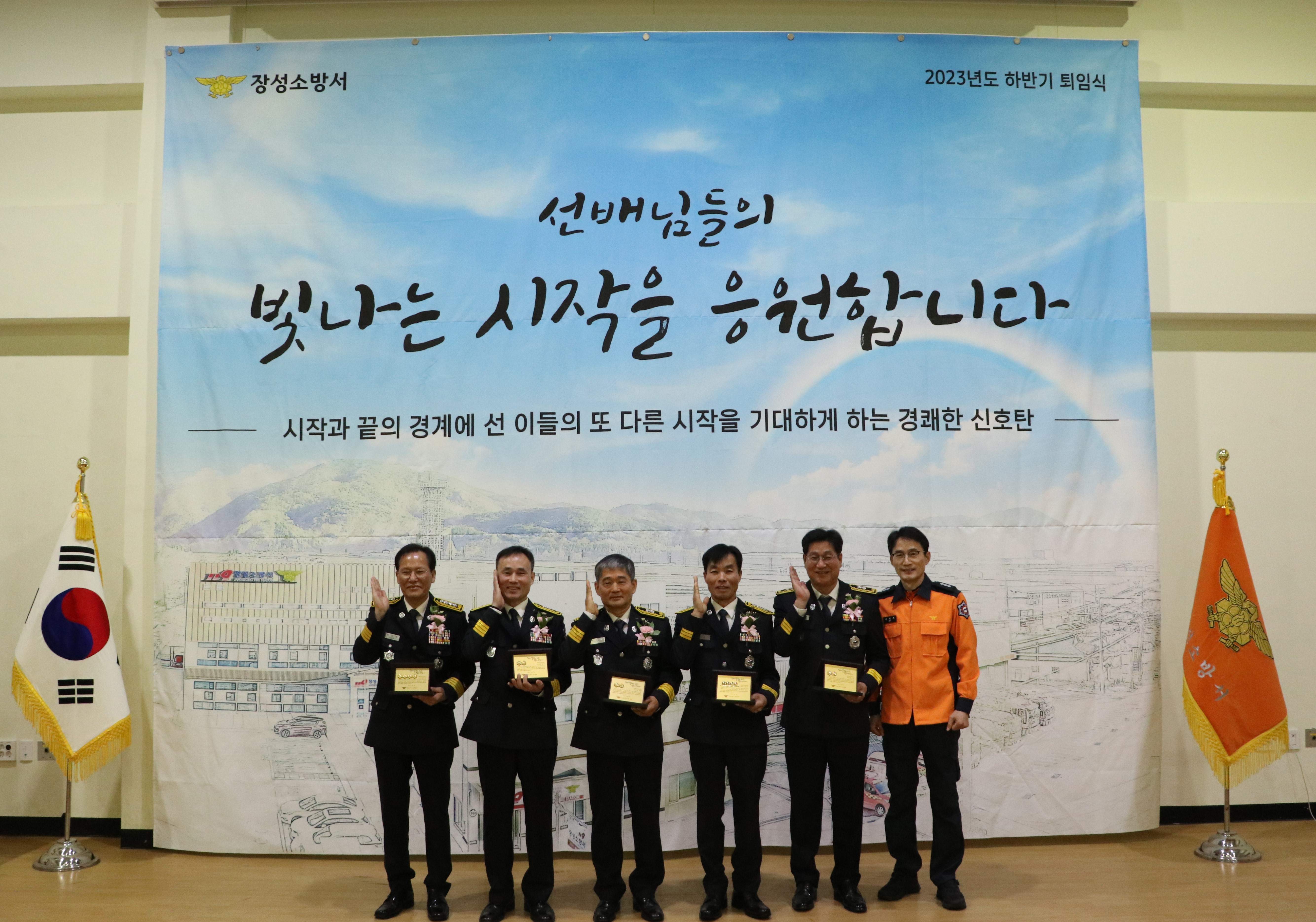 IMG_5235.JPG 이미지입니다.