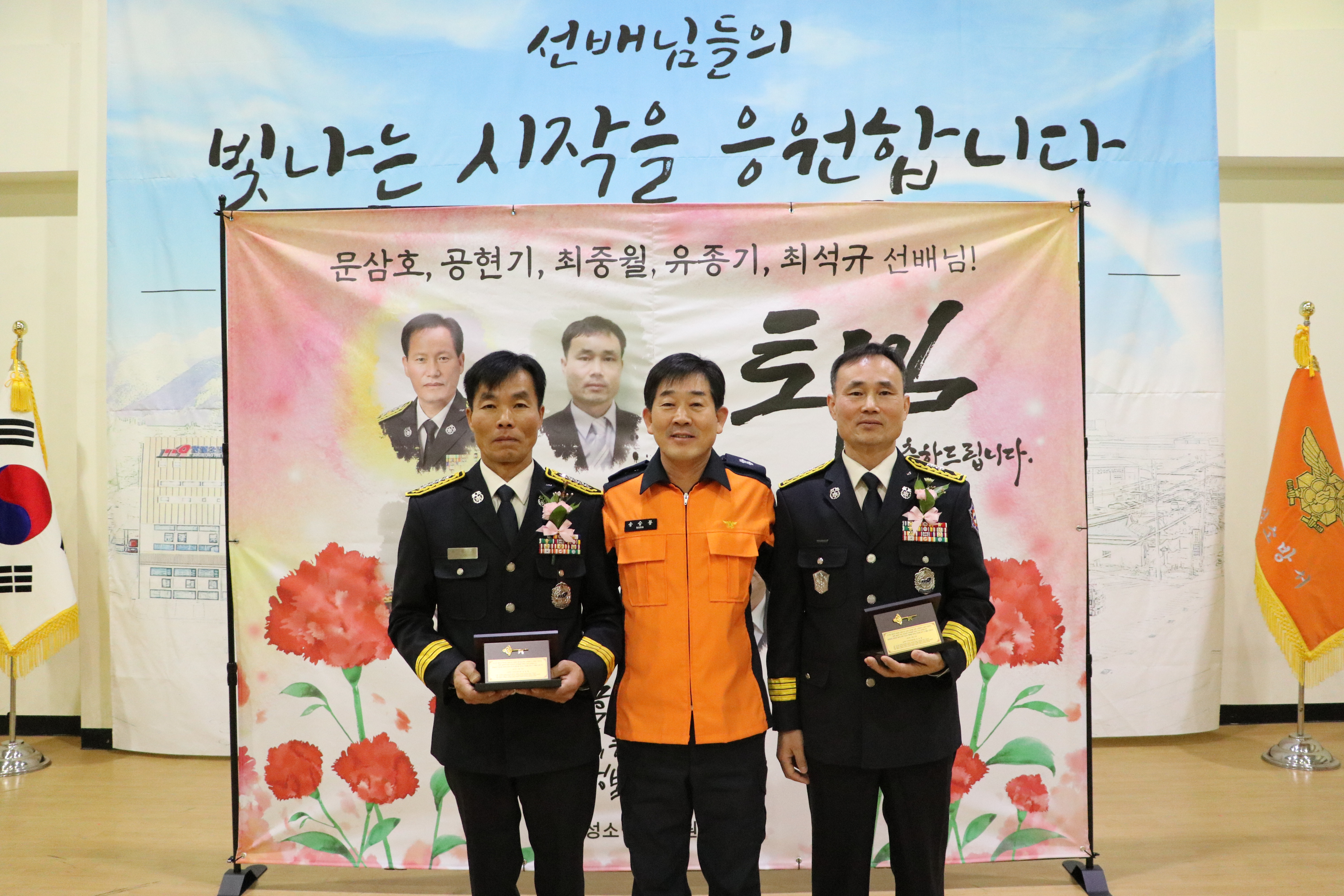 IMG_5283.JPG 이미지입니다.
