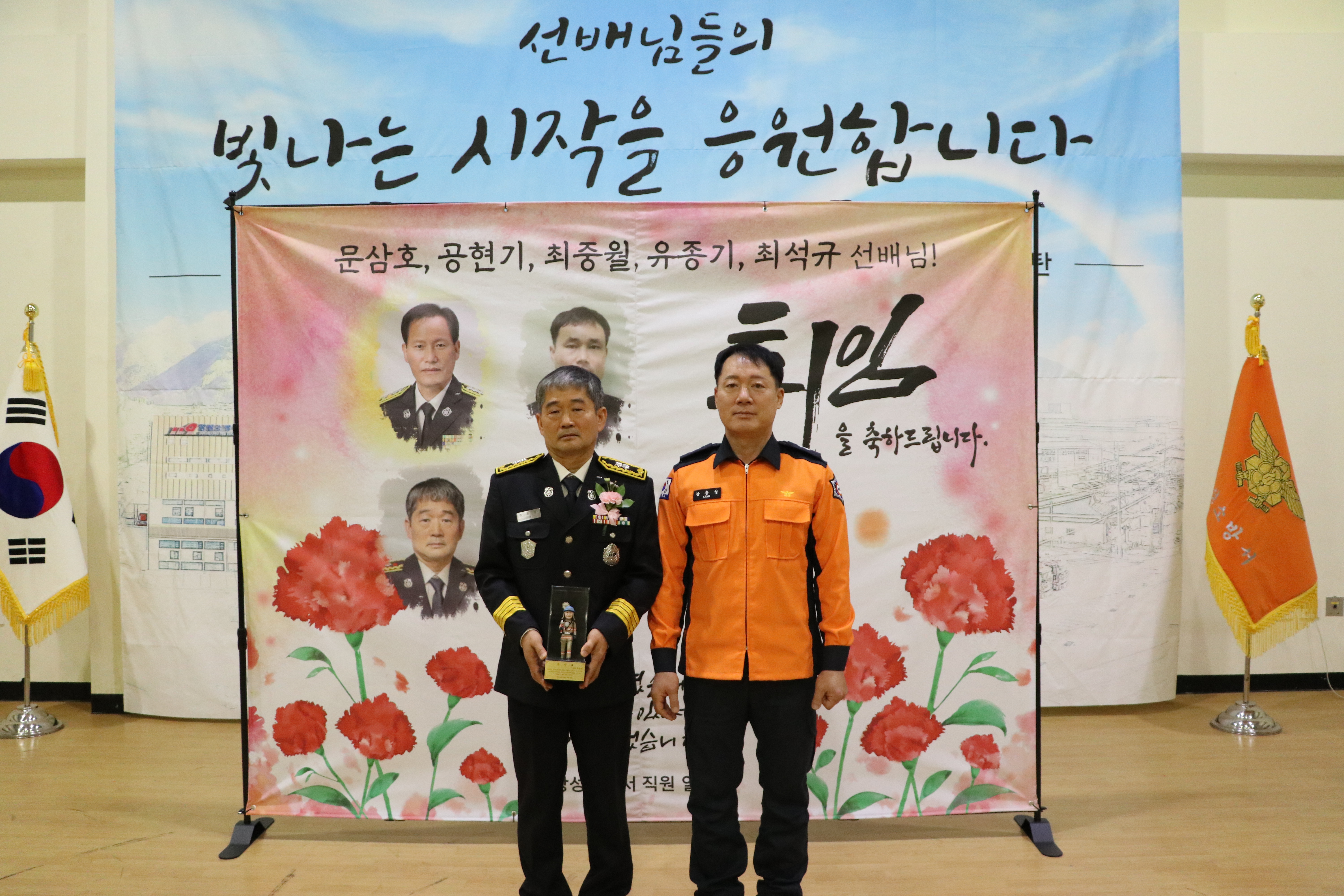 IMG_5306.JPG 이미지입니다.