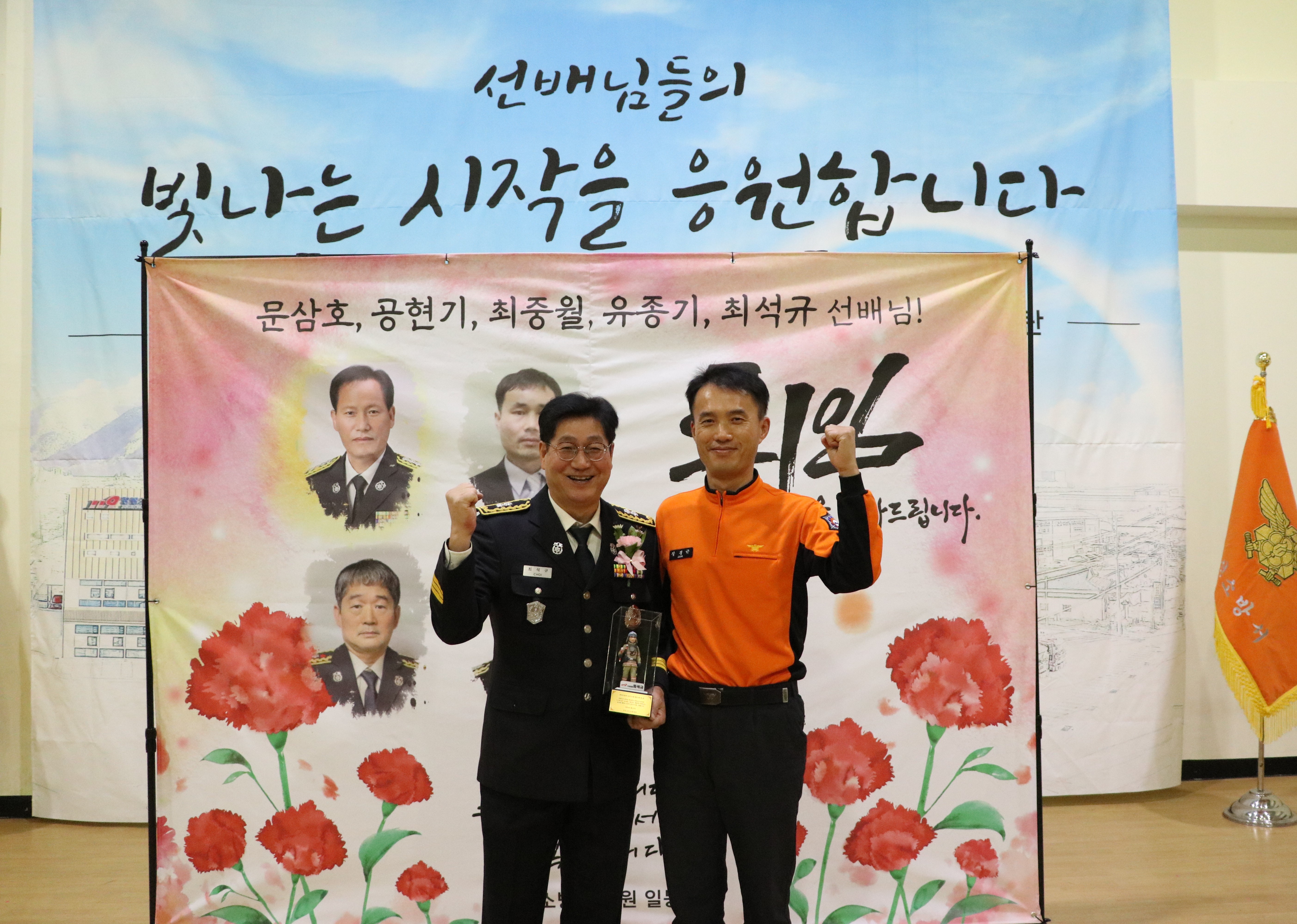 IMG_5340.JPG 이미지입니다.