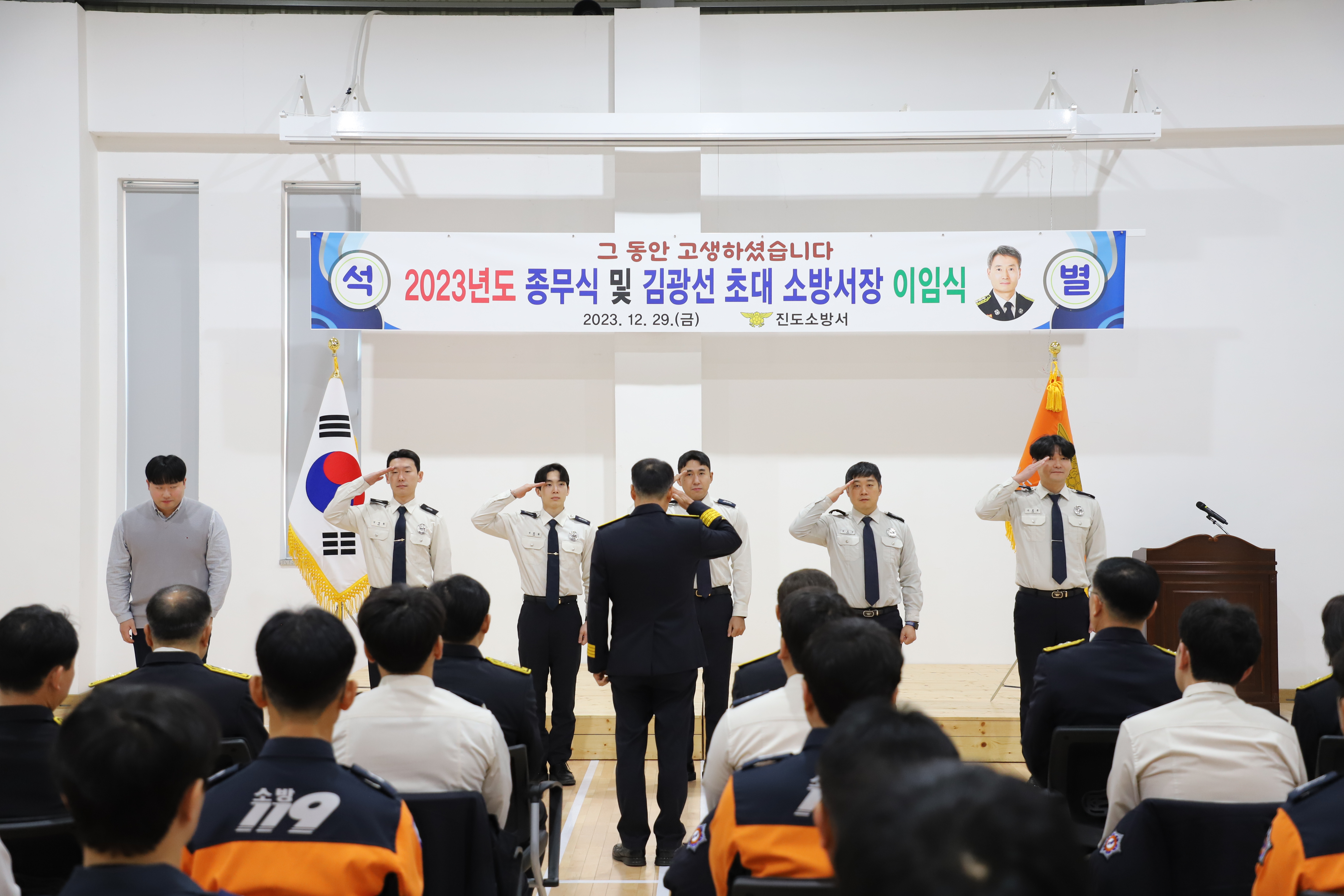 20231229100609_IMG_3161.JPG 이미지입니다.