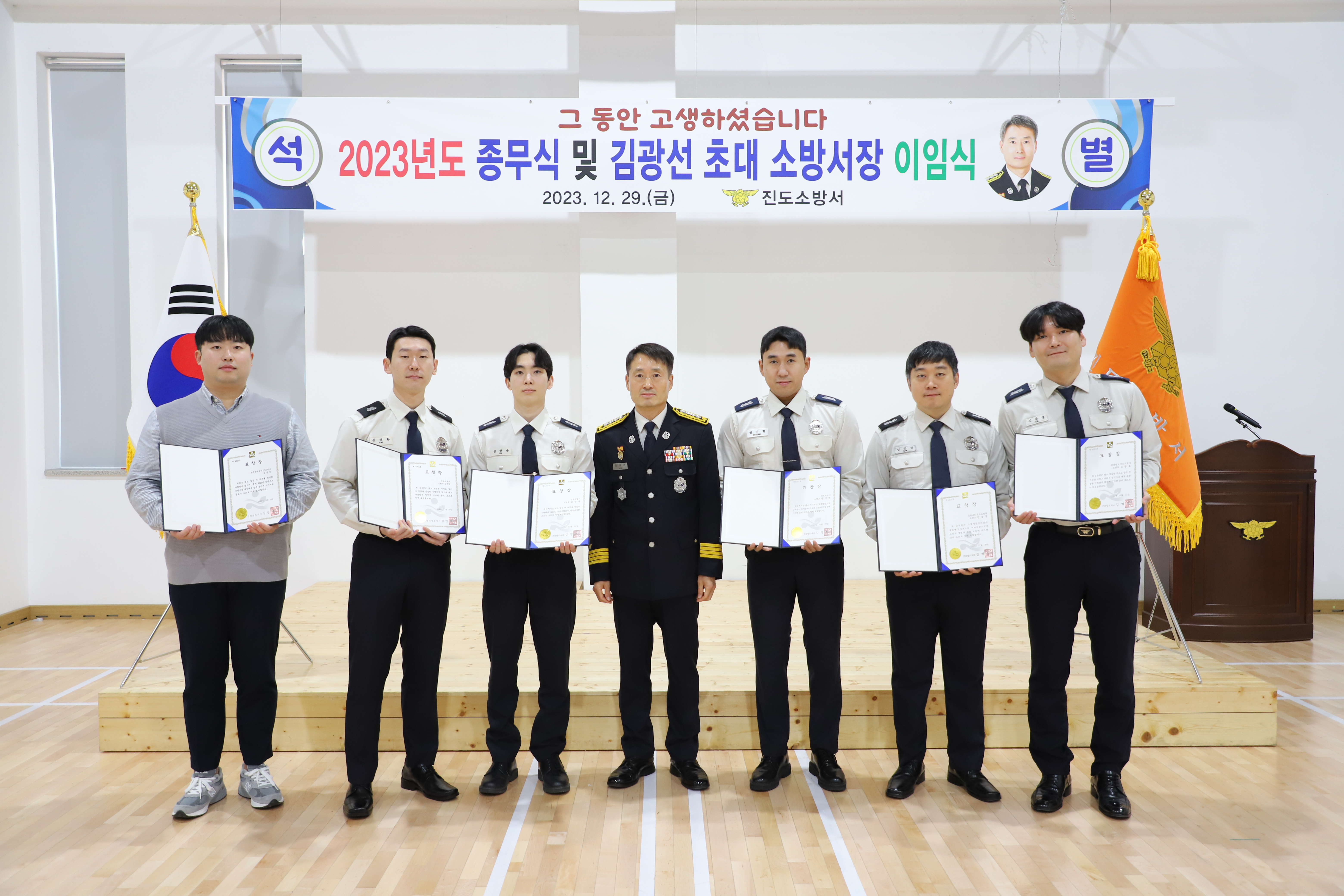 20231229100941_IMG_3186.JPG 이미지입니다.