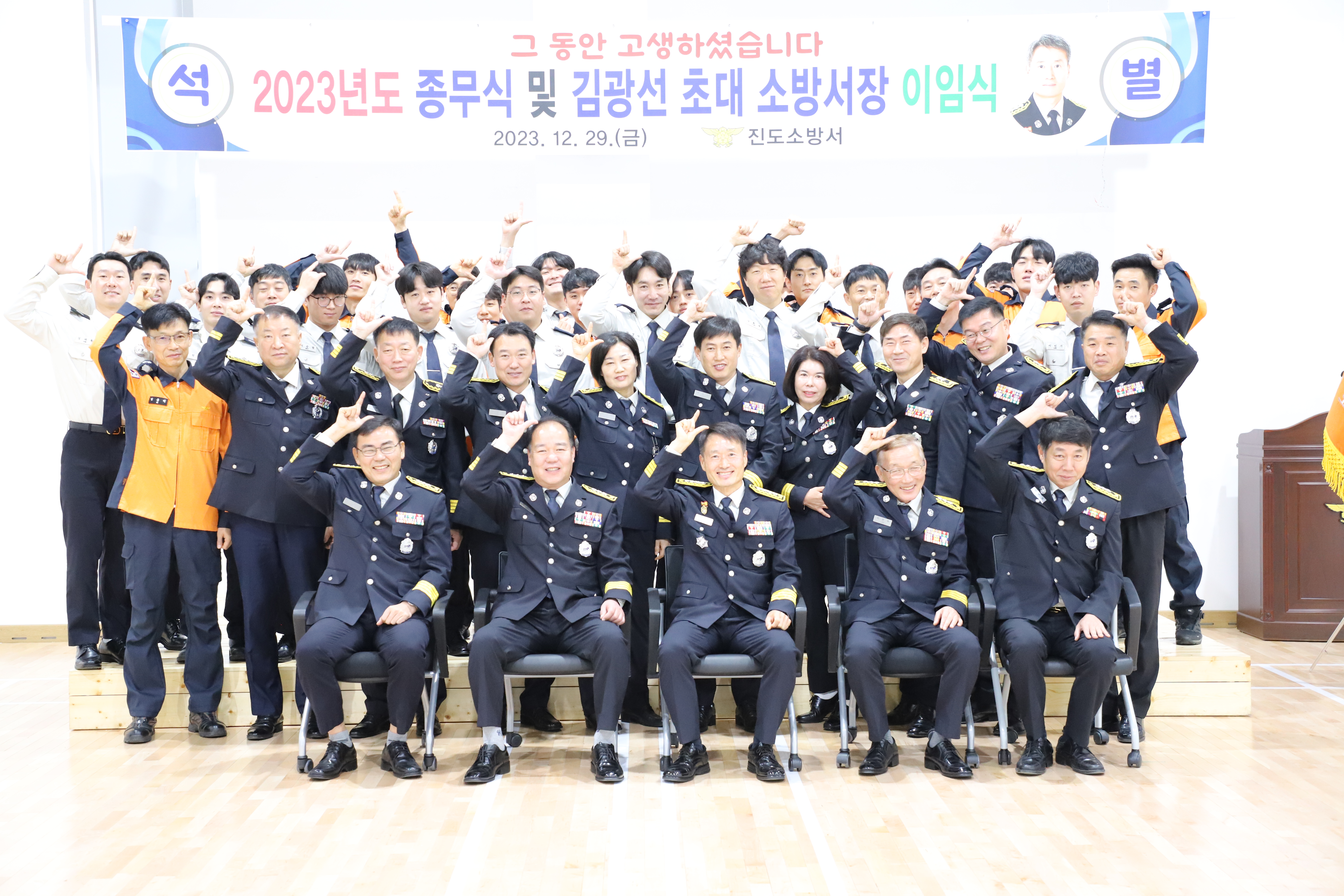 20231229101540_IMG_3212.JPG 이미지입니다.