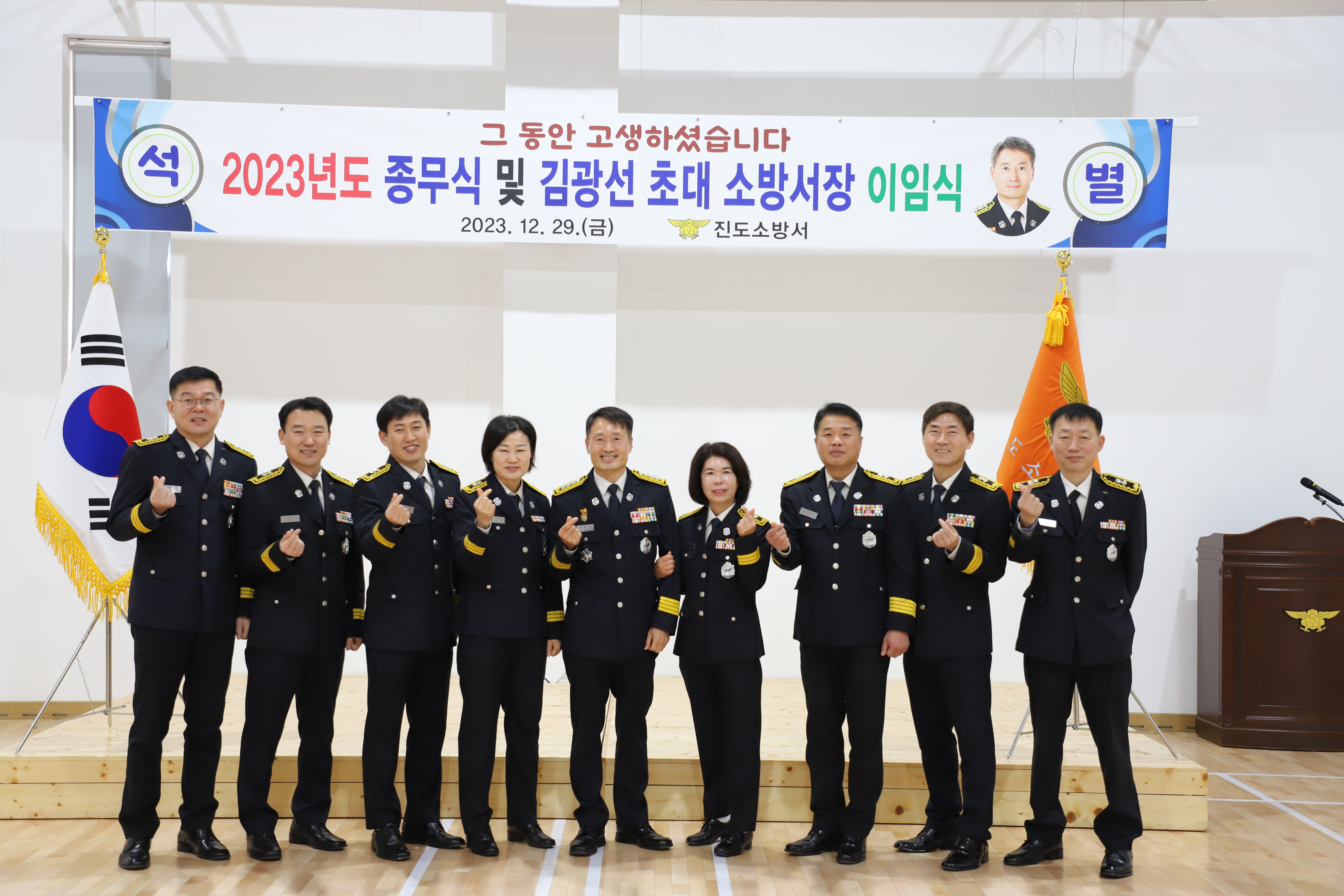 20231229102009_IMG_3238.JPG 이미지입니다.