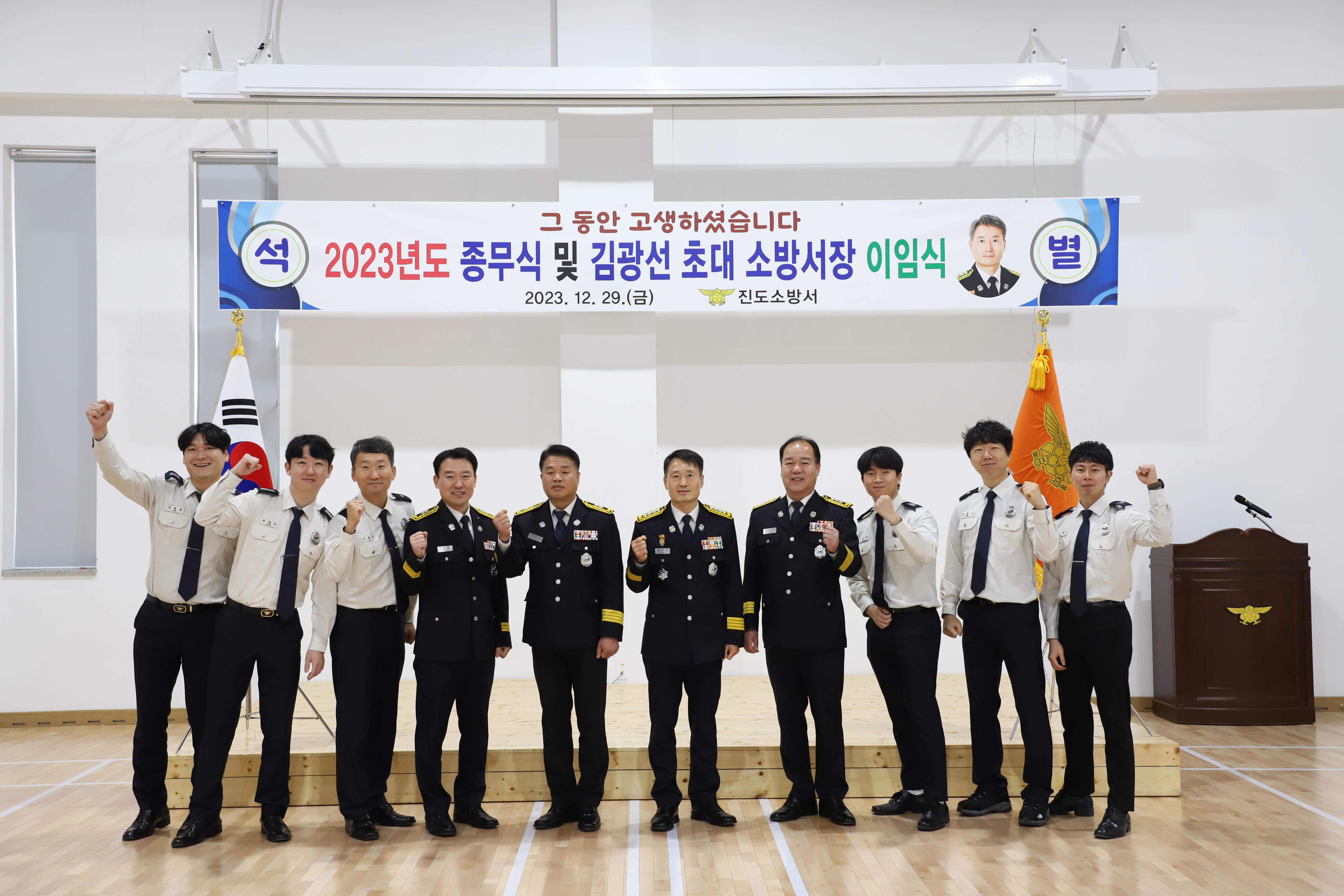 20231229102233_IMG_3251.JPG 이미지입니다.
