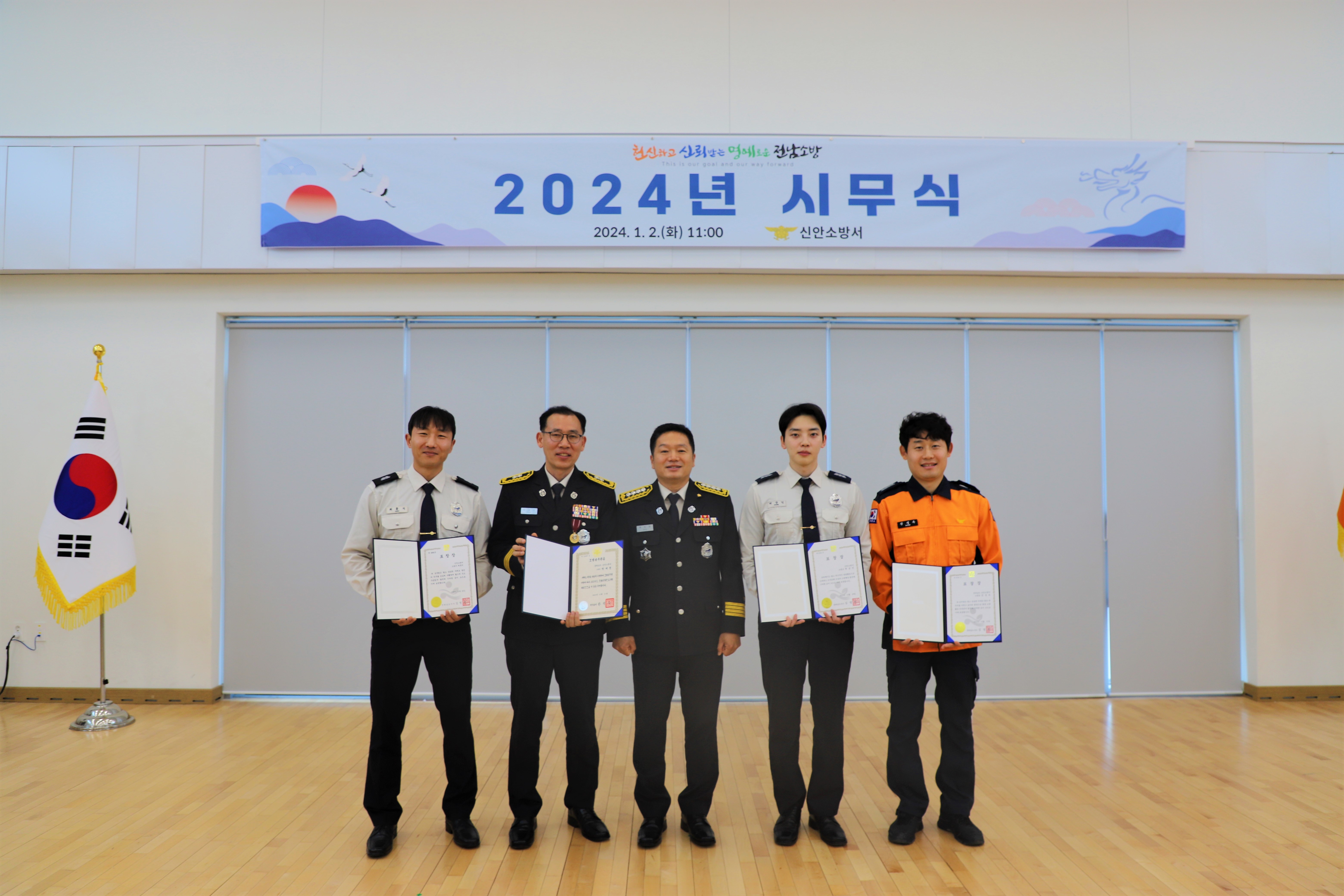 IMG_3468 (2).JPG 이미지입니다.