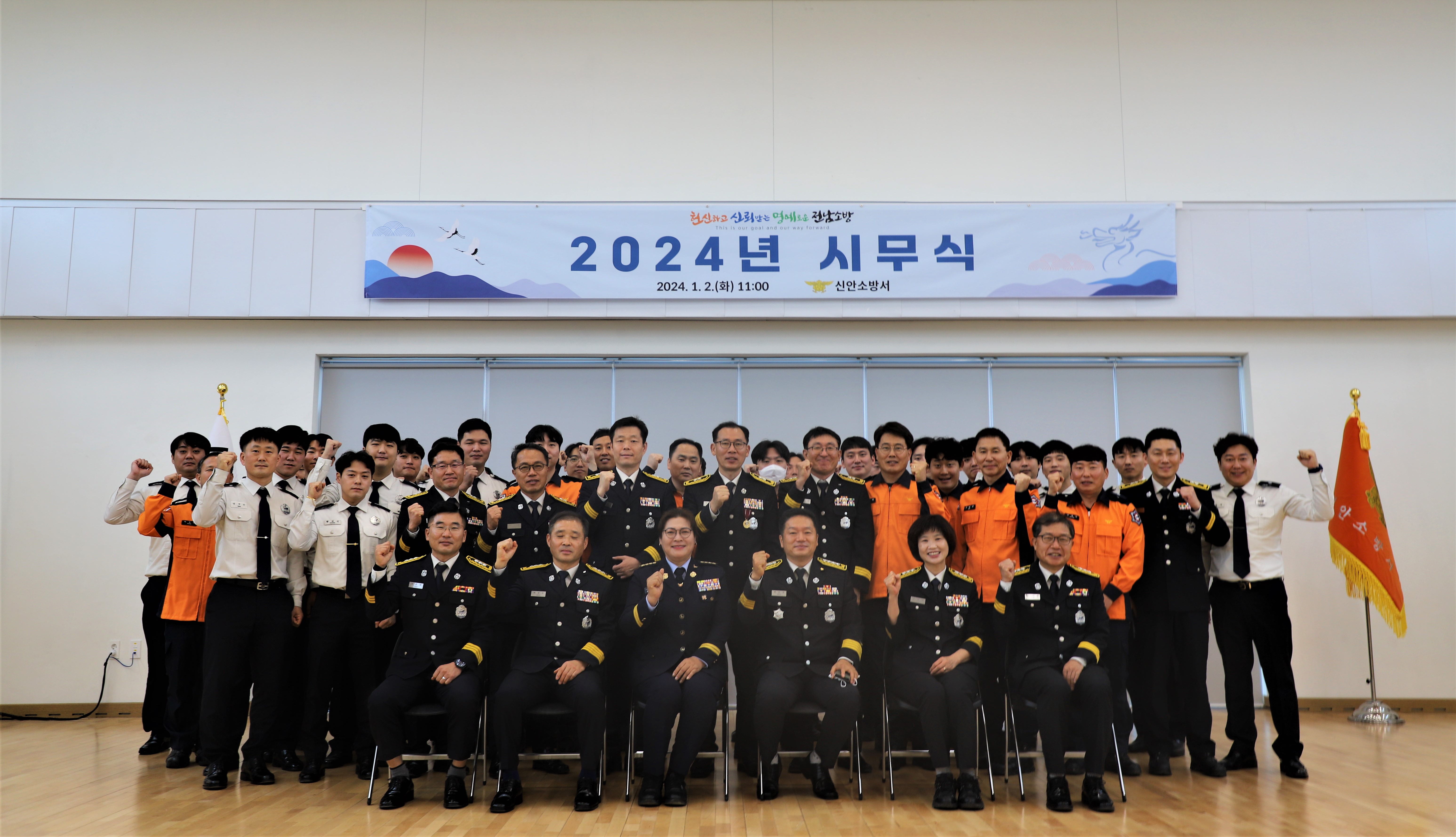 IMG_3517 (2).JPG 이미지입니다.