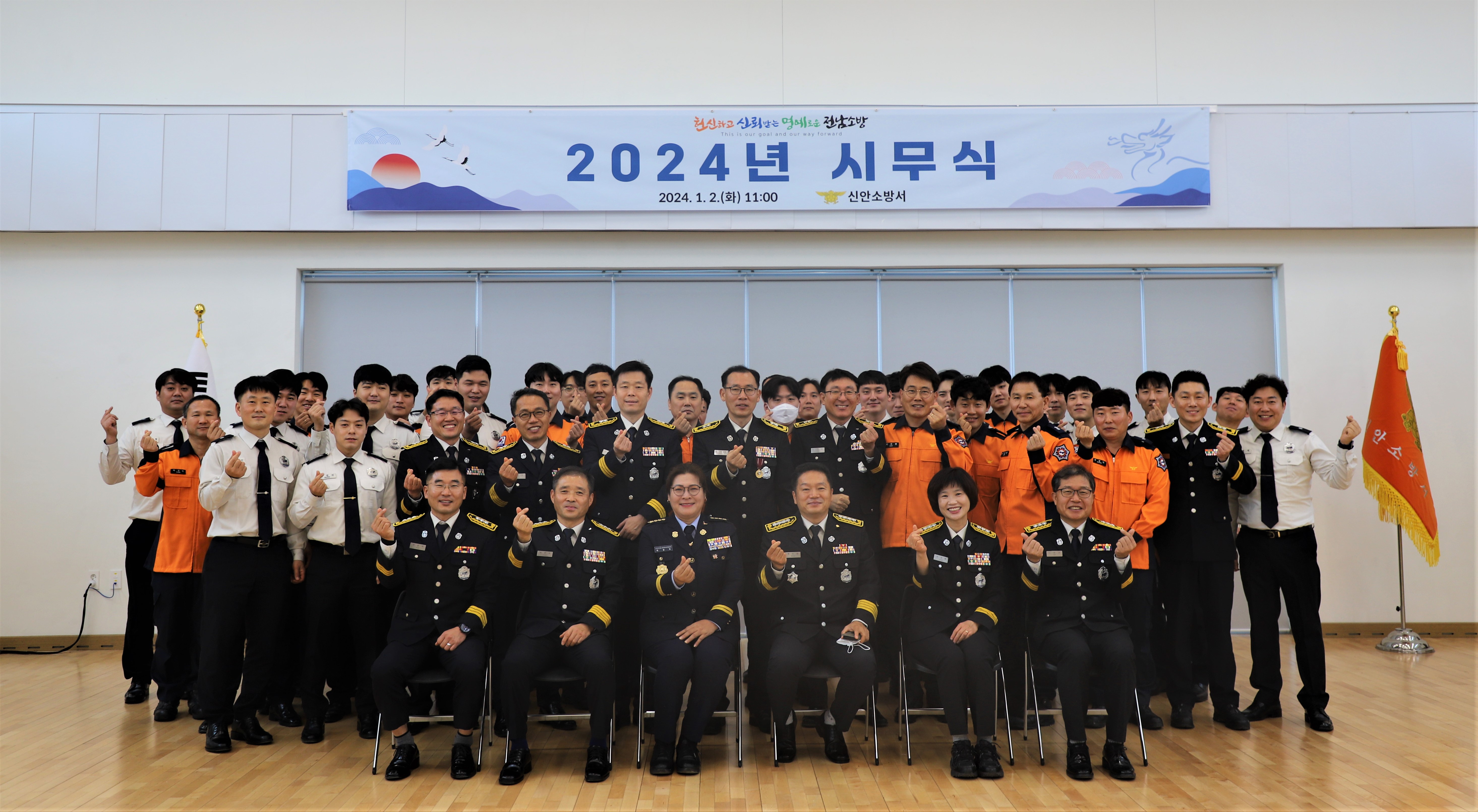 IMG_3520 (2).JPG 이미지입니다.