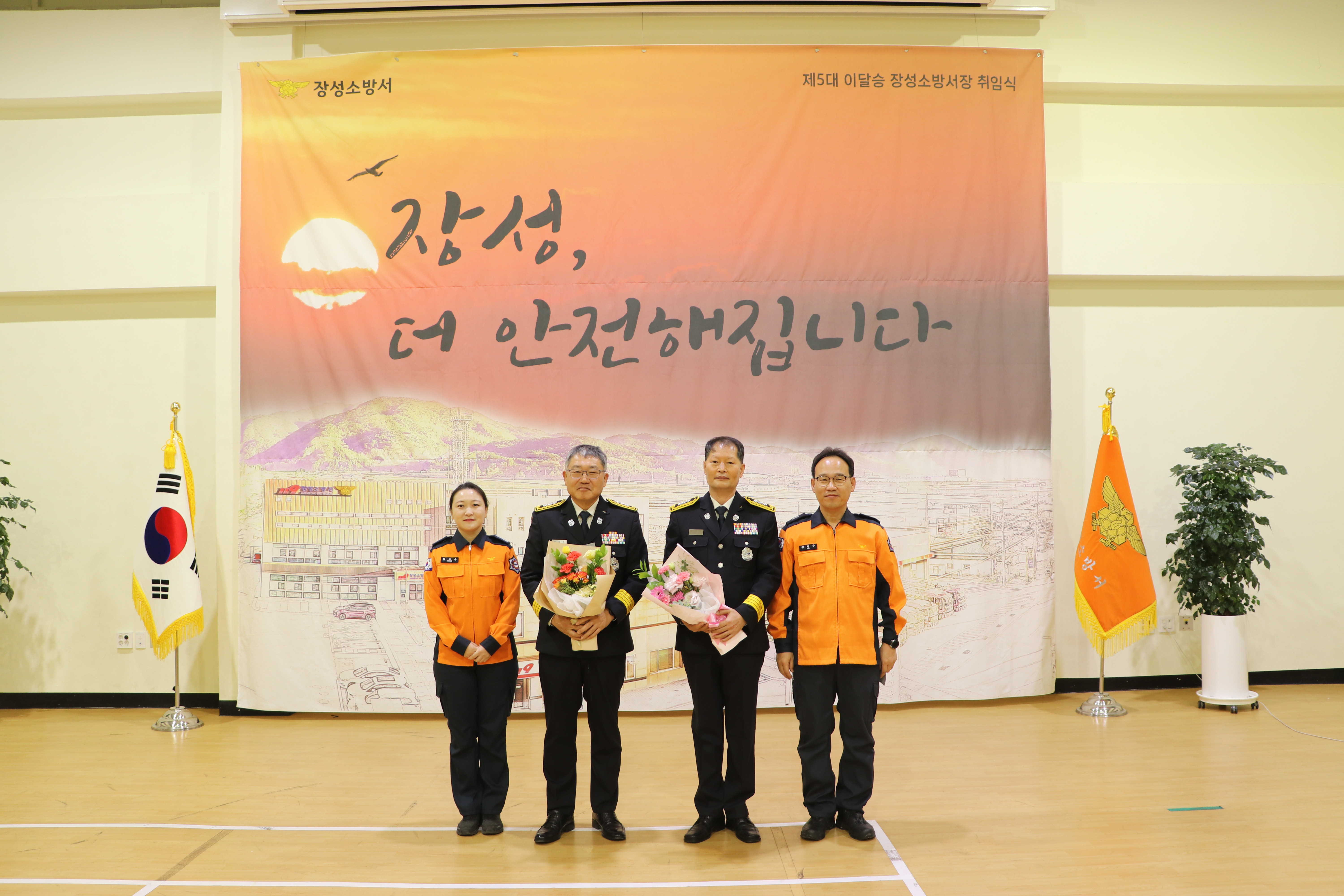 IMG_5749.JPG 이미지입니다.