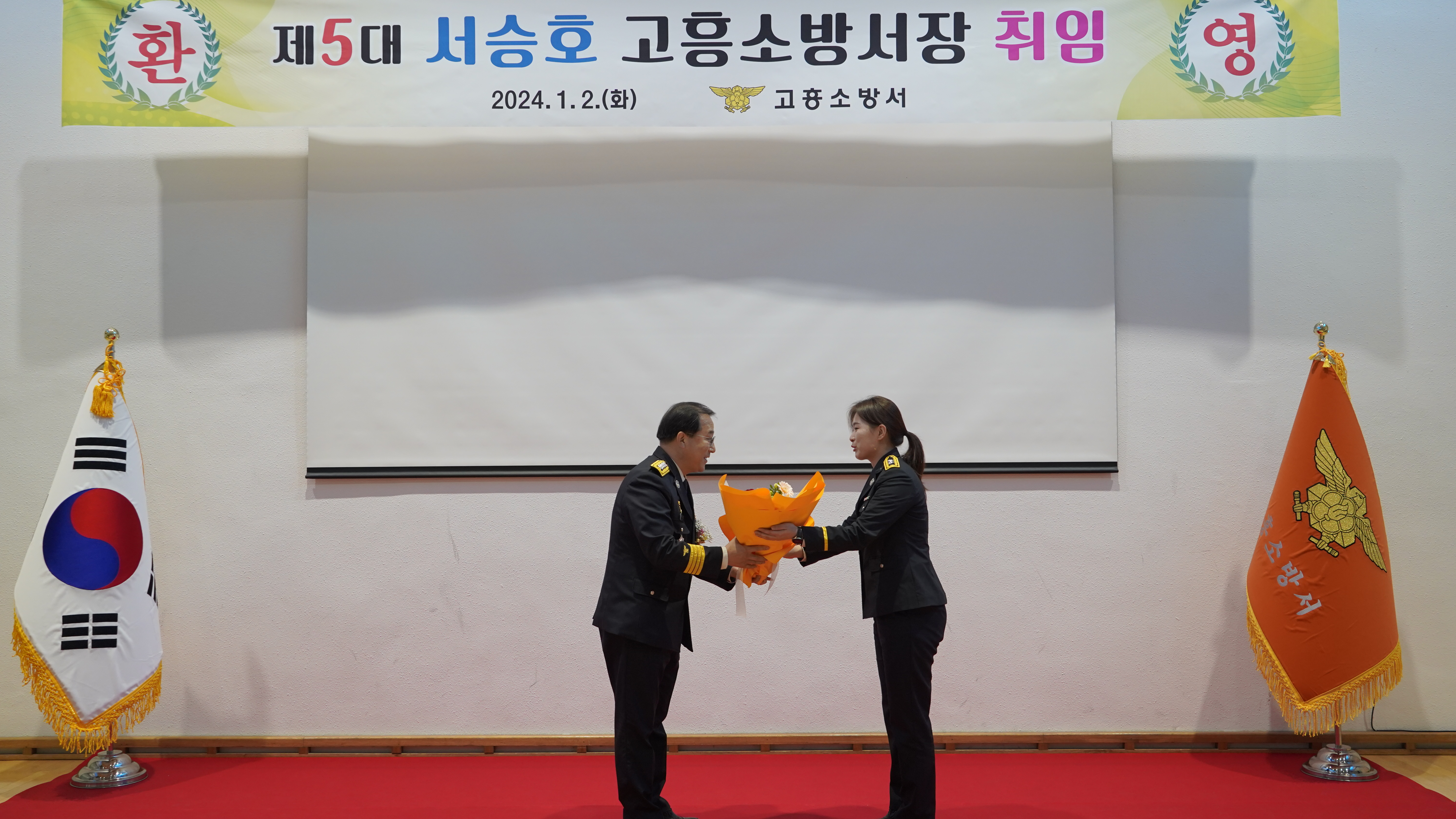 _DSC0454.JPG 이미지입니다.
