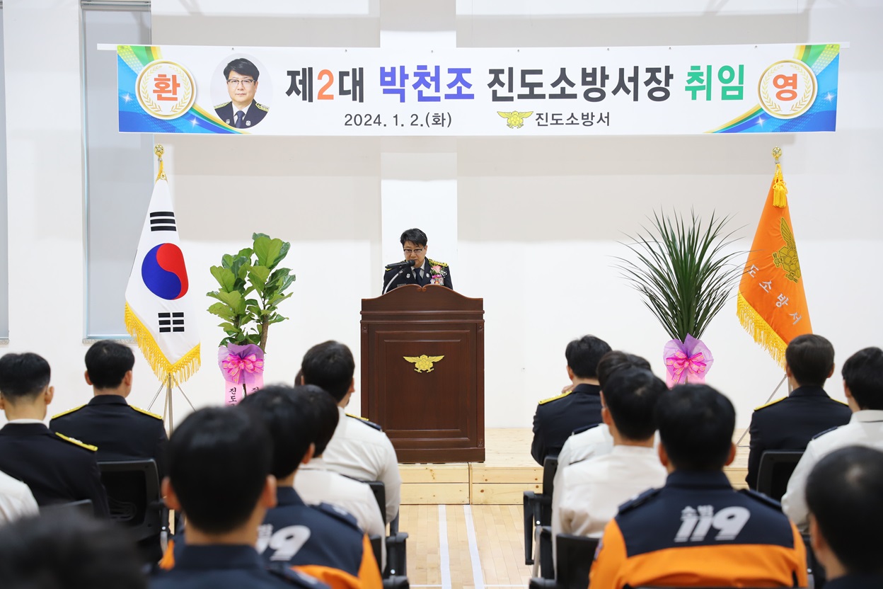2.JPG 이미지입니다.