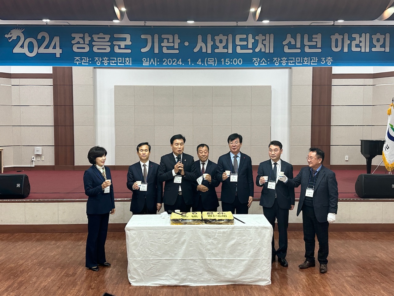 IMG_7102.jpeg 이미지입니다.
