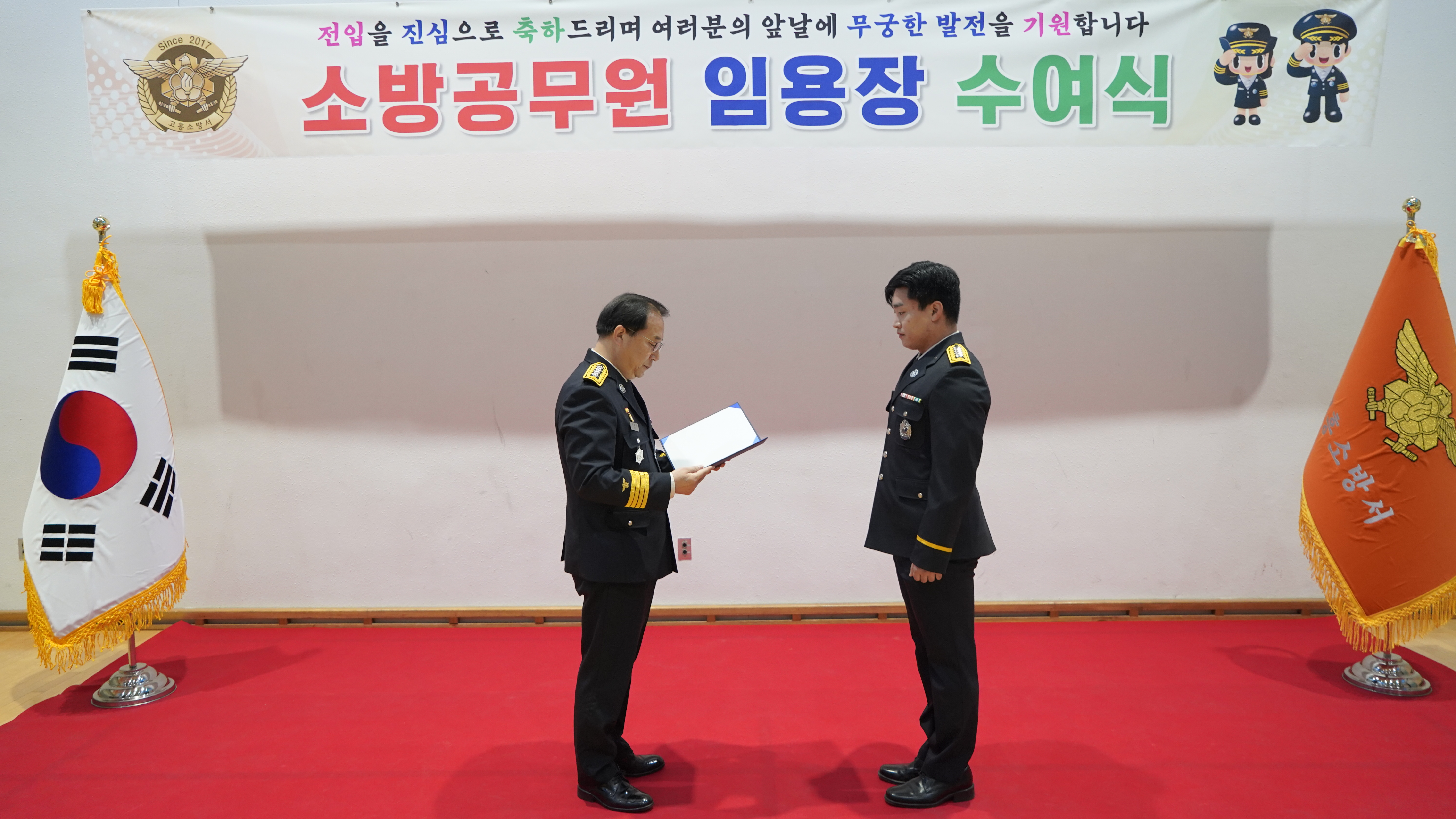 7.JPG 이미지입니다.