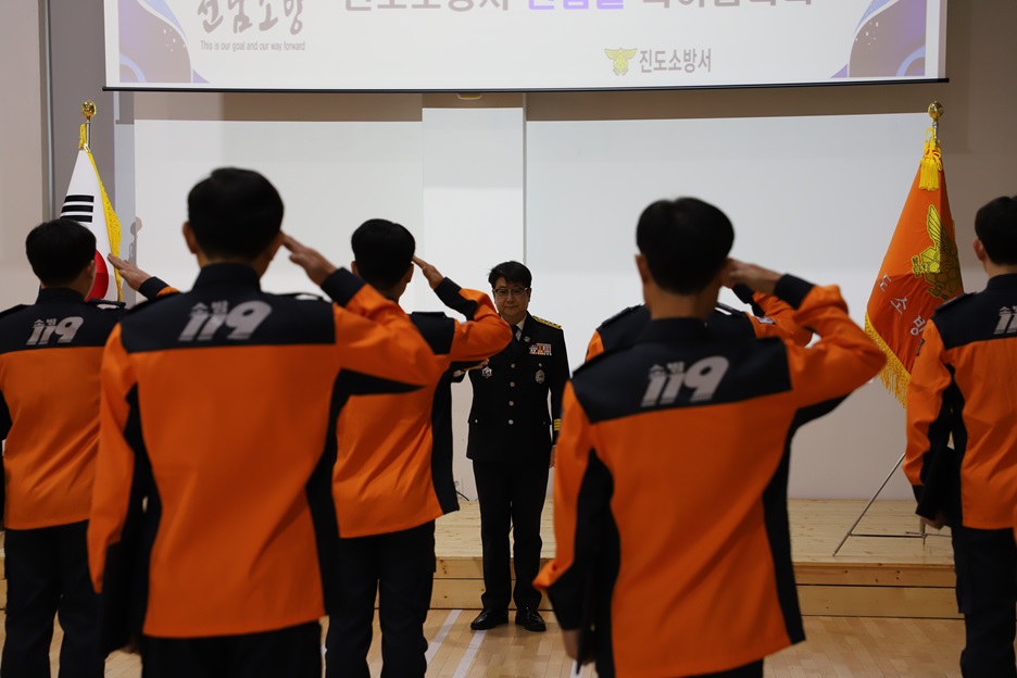 20240110091512_IMG_3380.JPG 이미지입니다.