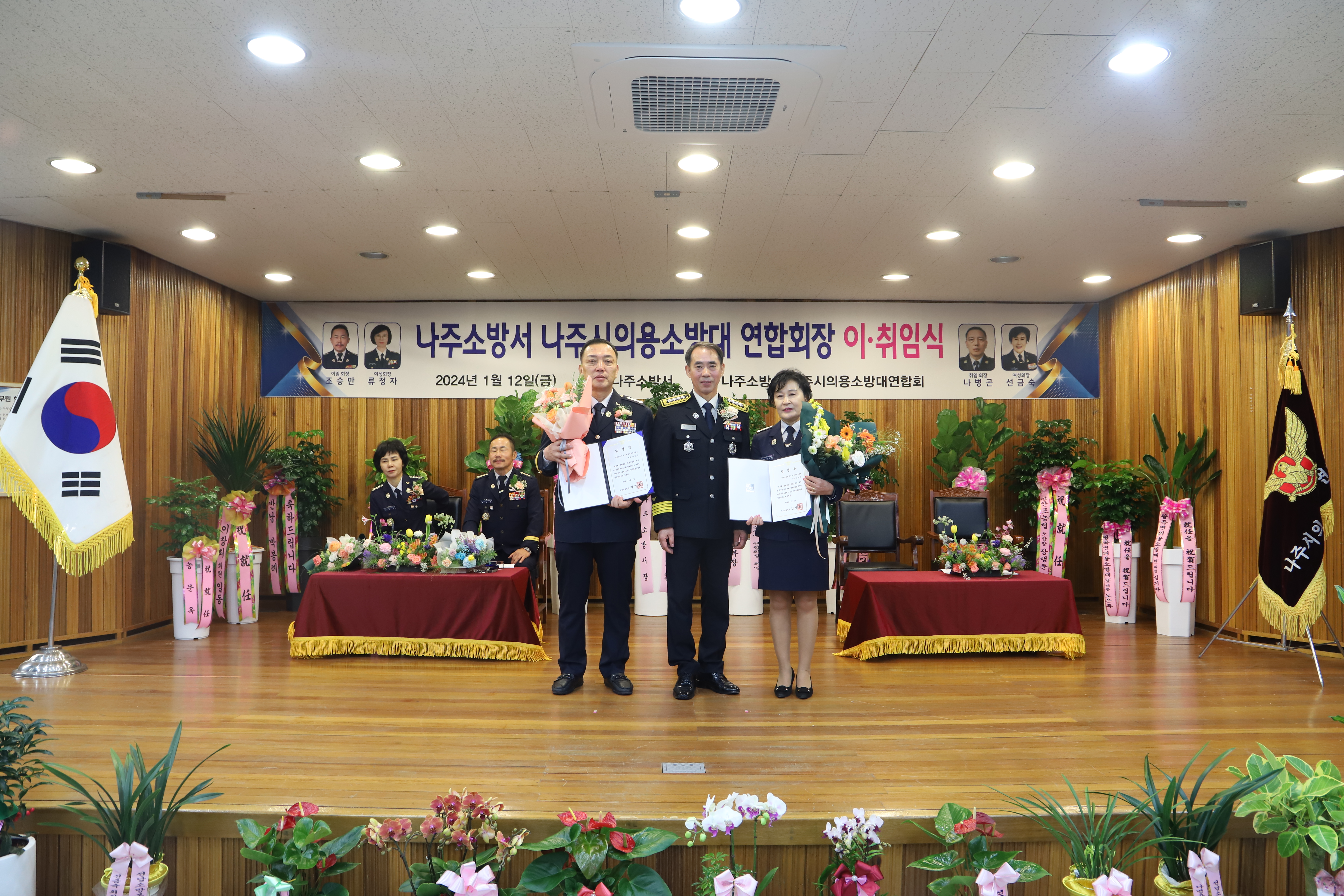 IMG_5743.JPG 이미지입니다.
