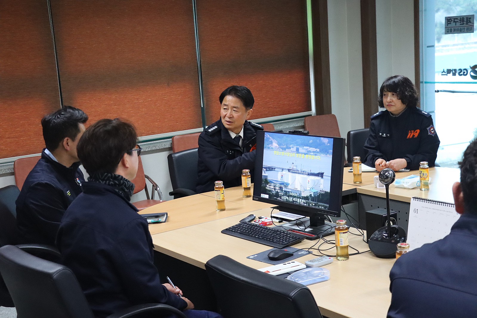 GS3.jpg 이미지입니다.