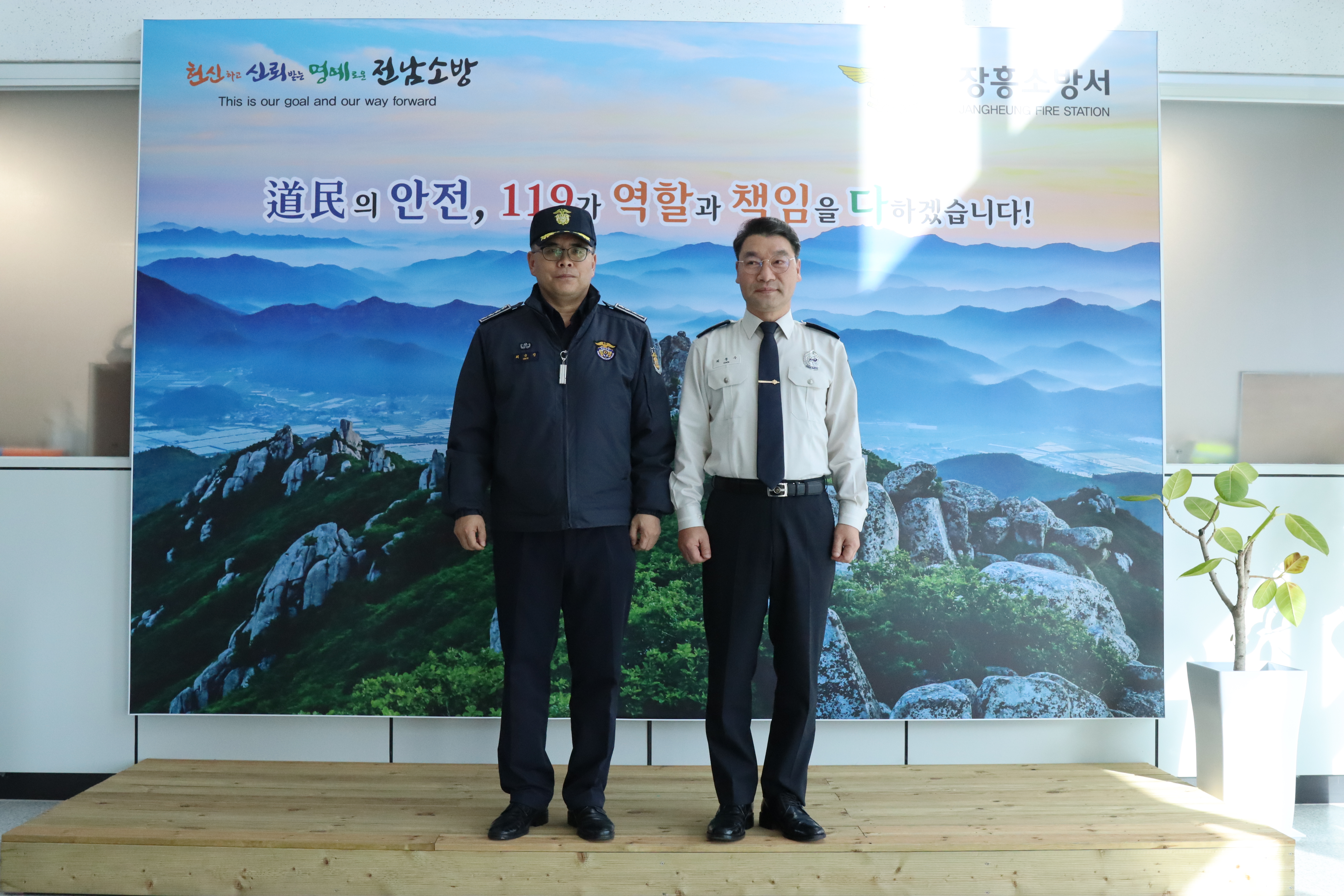 IMG_6226.JPG 이미지입니다.