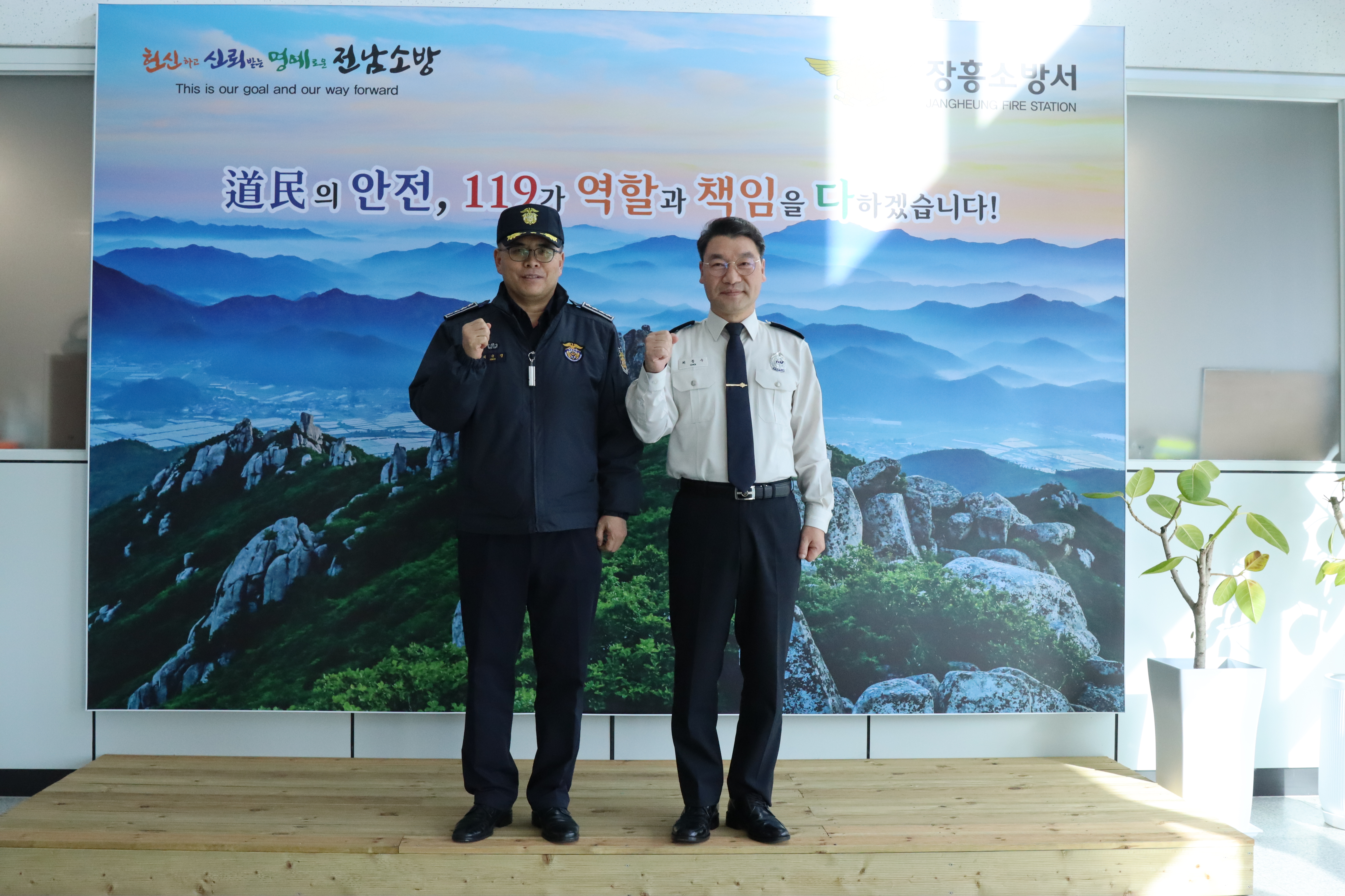 IMG_6231.JPG 이미지입니다.