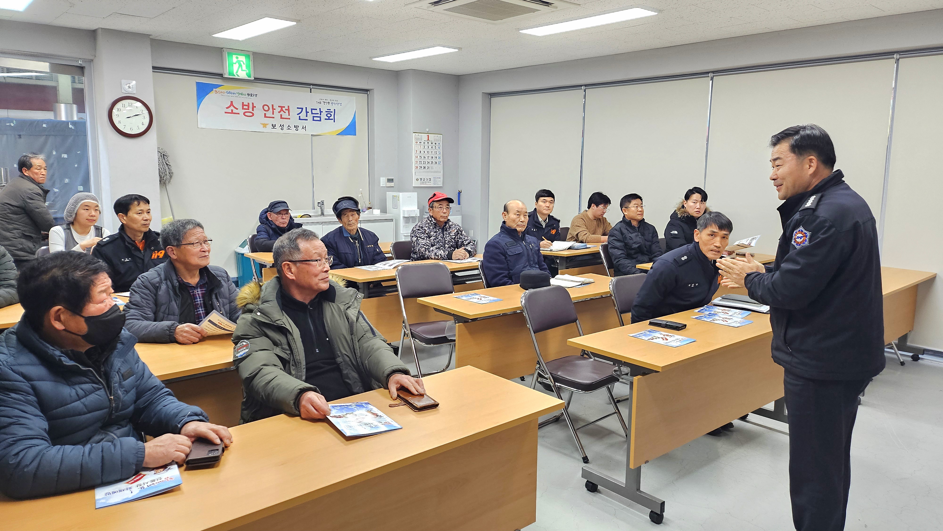 KakaoTalk_20240129_171531492_04.jpg 이미지입니다.