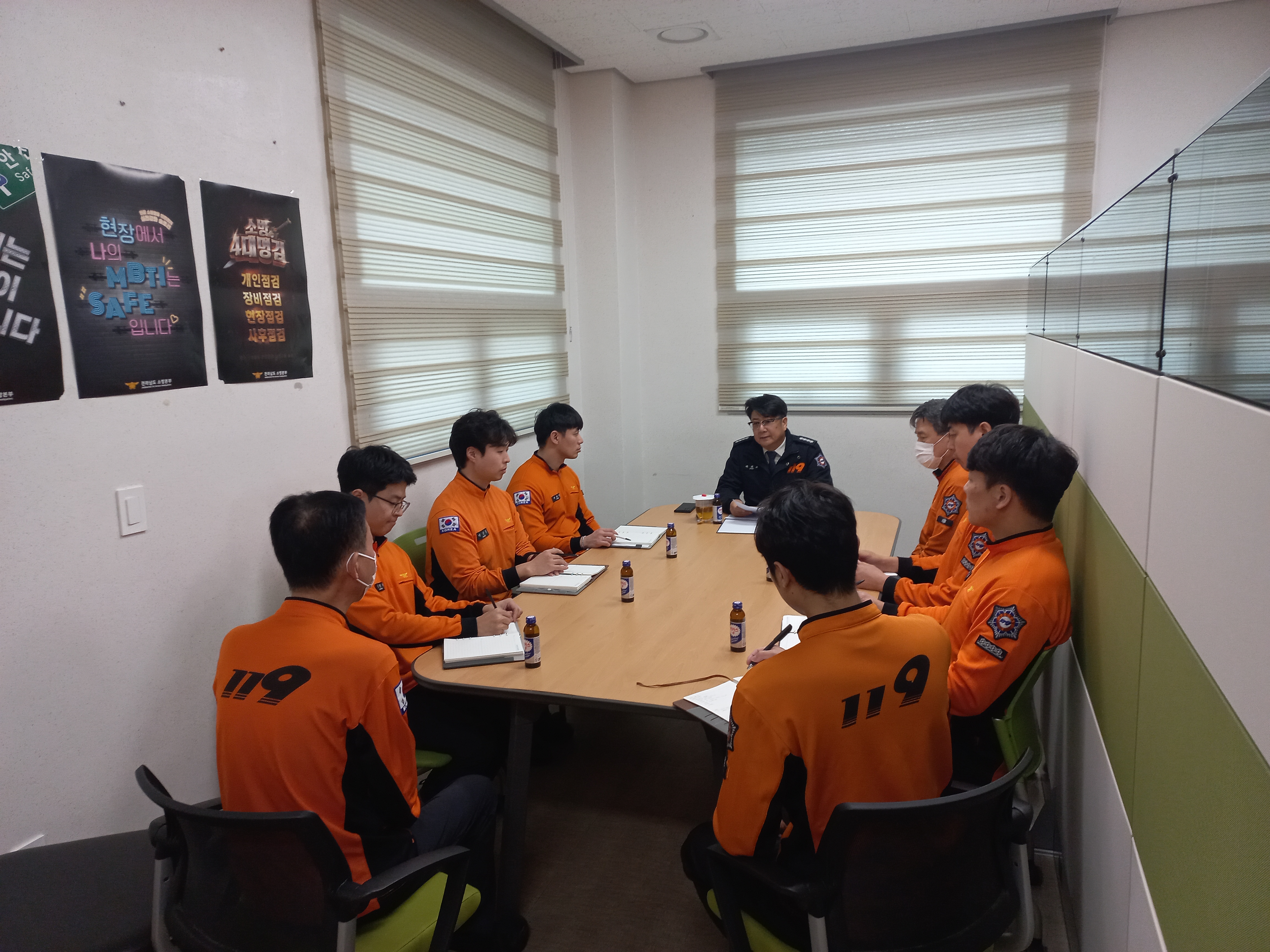 20240117_143315.jpg 이미지입니다.
