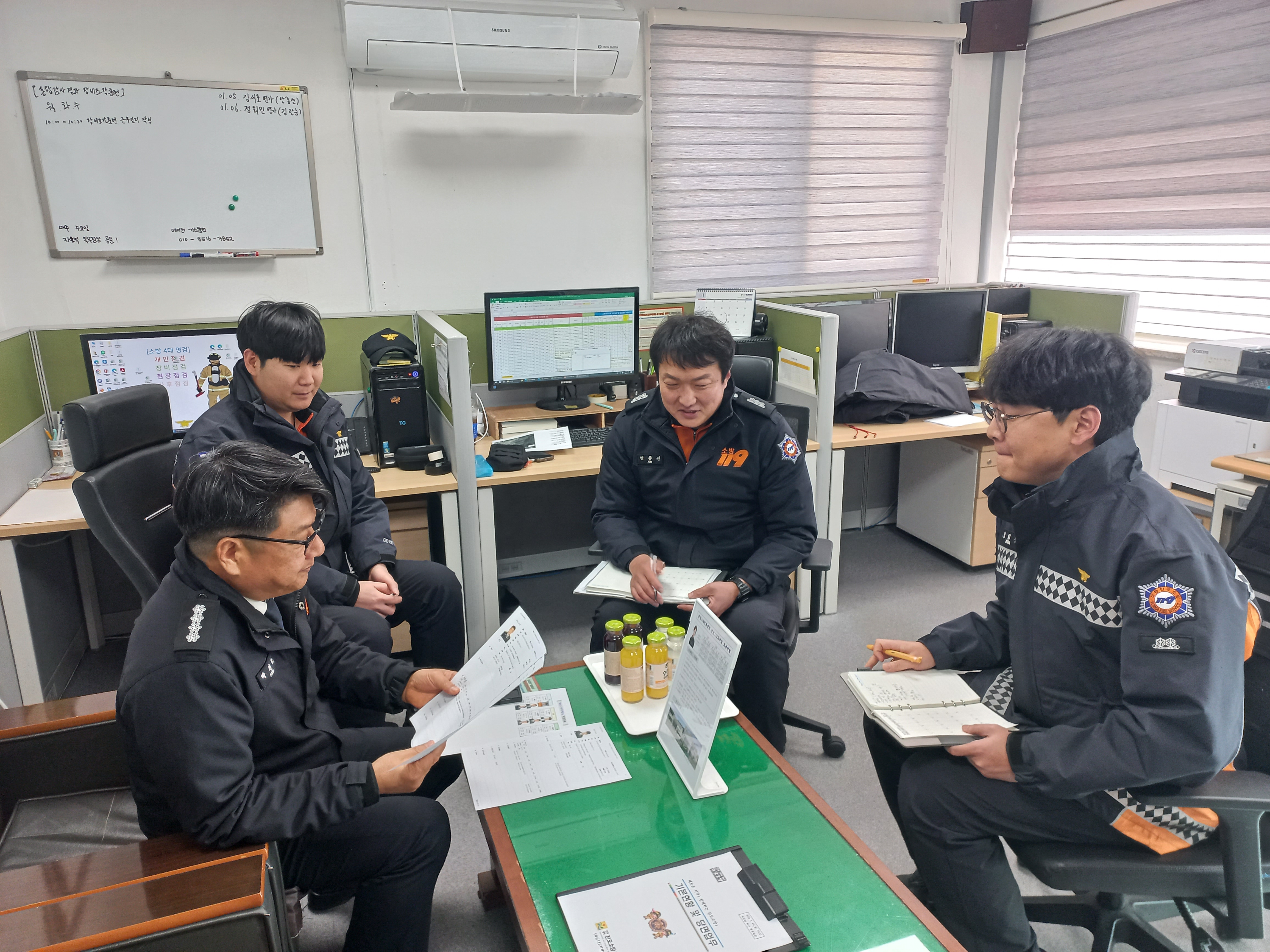 20240115_142535.jpg 이미지입니다.
