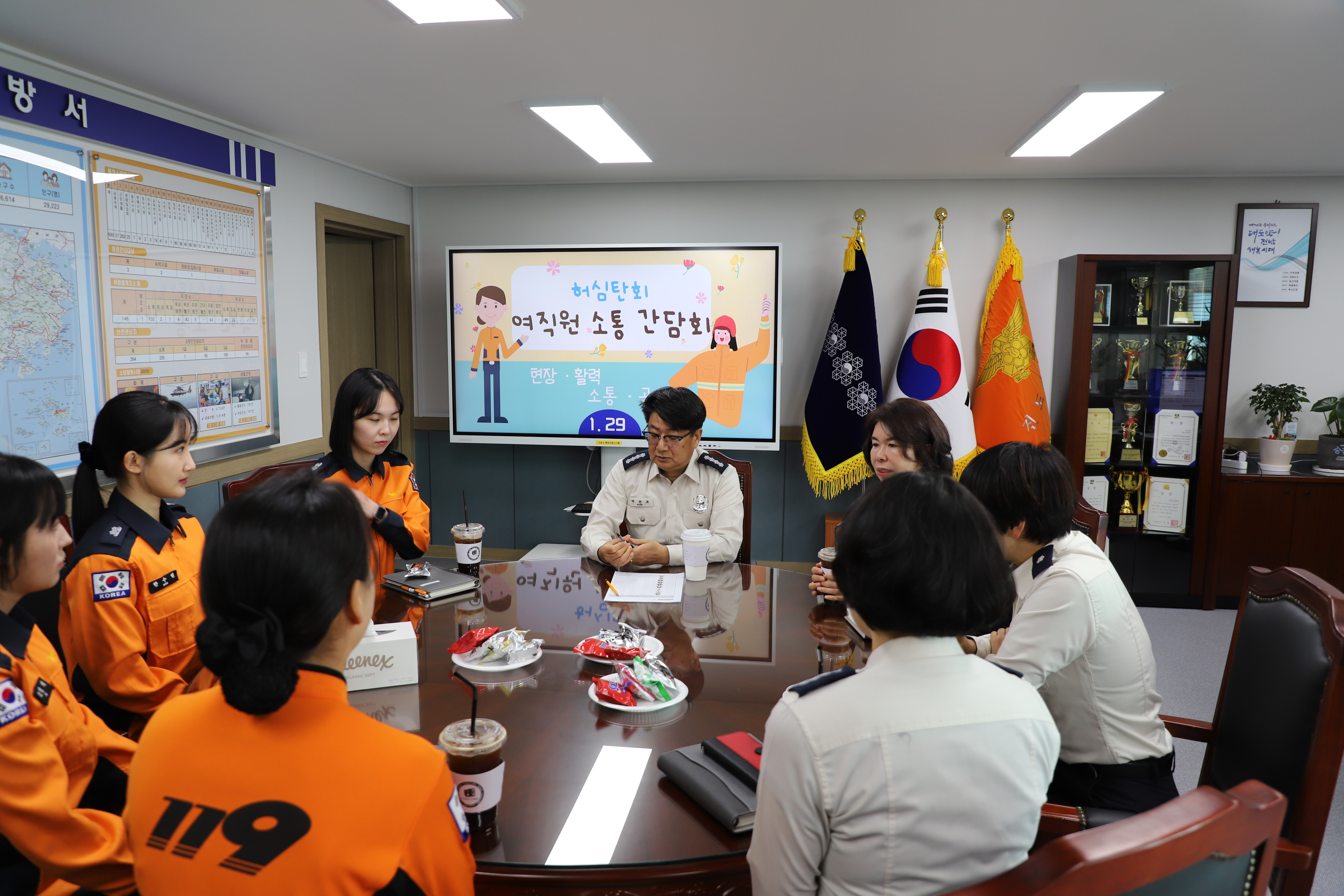 여성소방공무원 소통 간담회 2.JPG 이미지입니다.