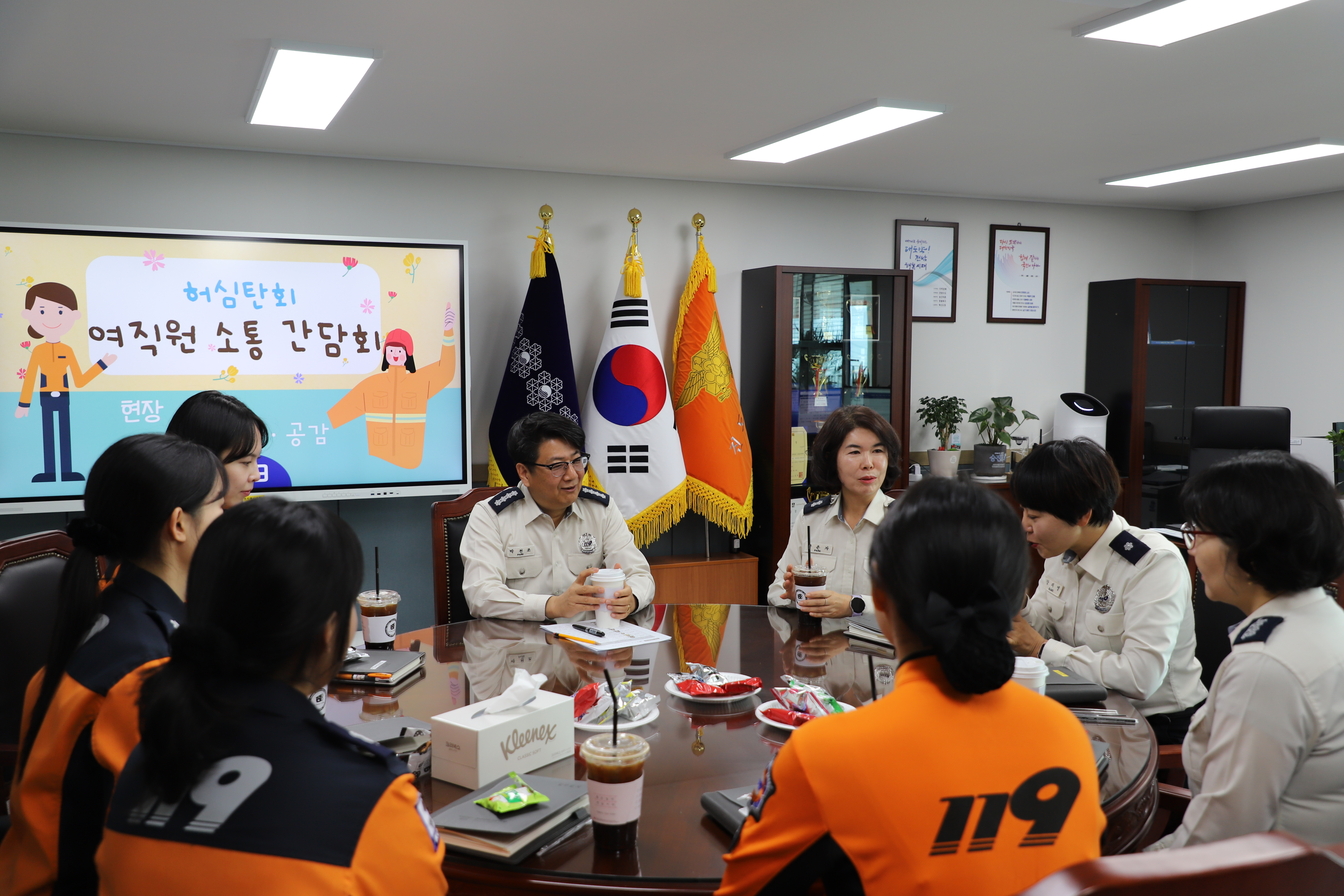 여성소방공무원 소통 간담회.JPG 이미지입니다.