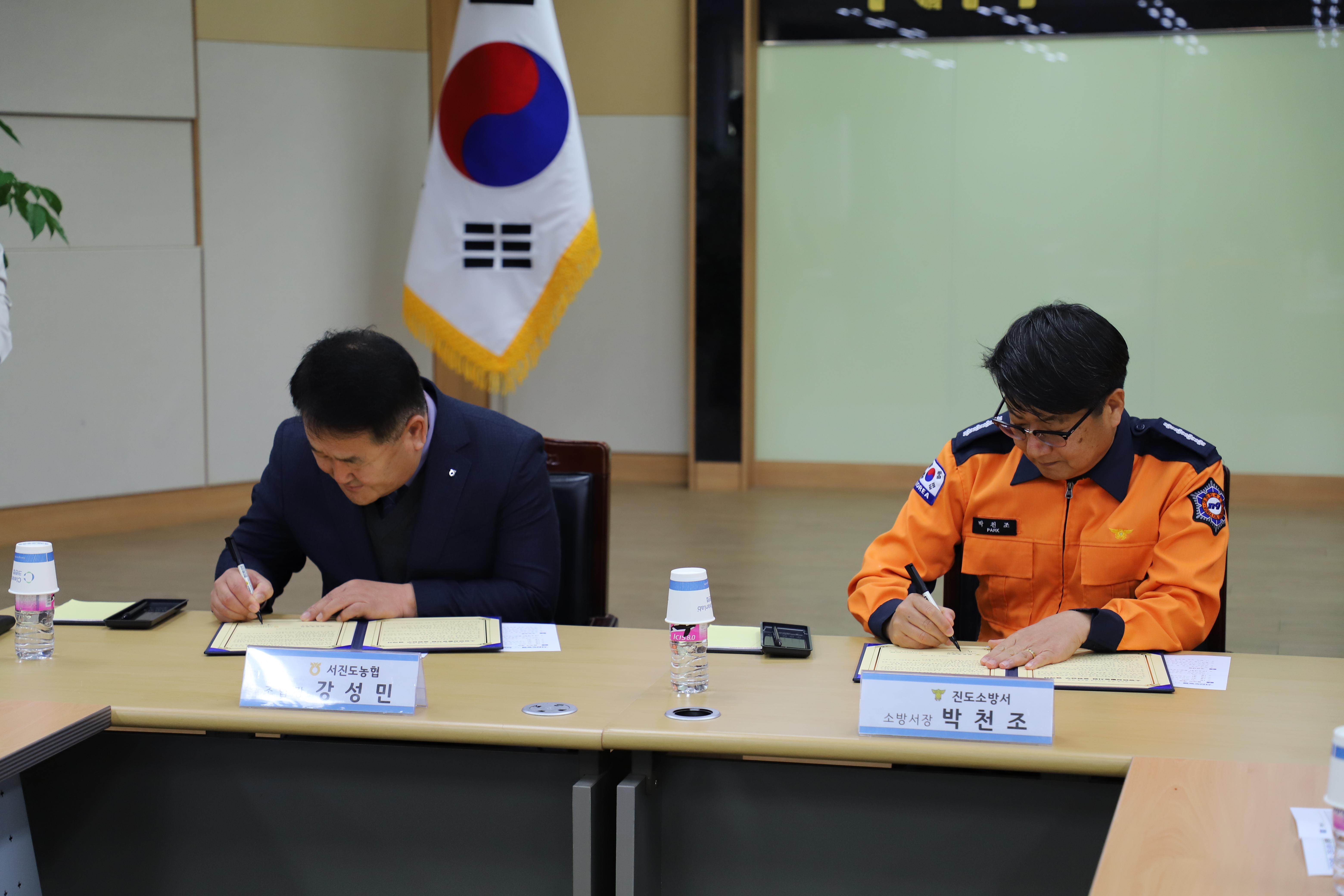 20240130101434_IMG_3982.JPG 이미지입니다.