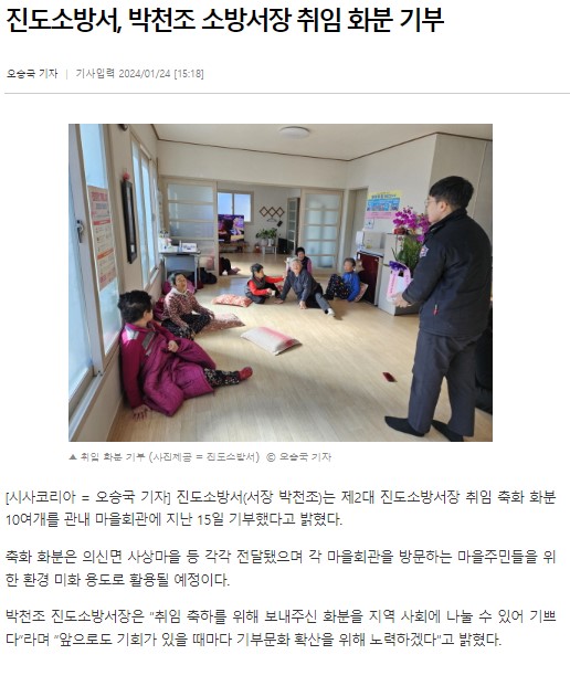 화분.jpg 이미지입니다.