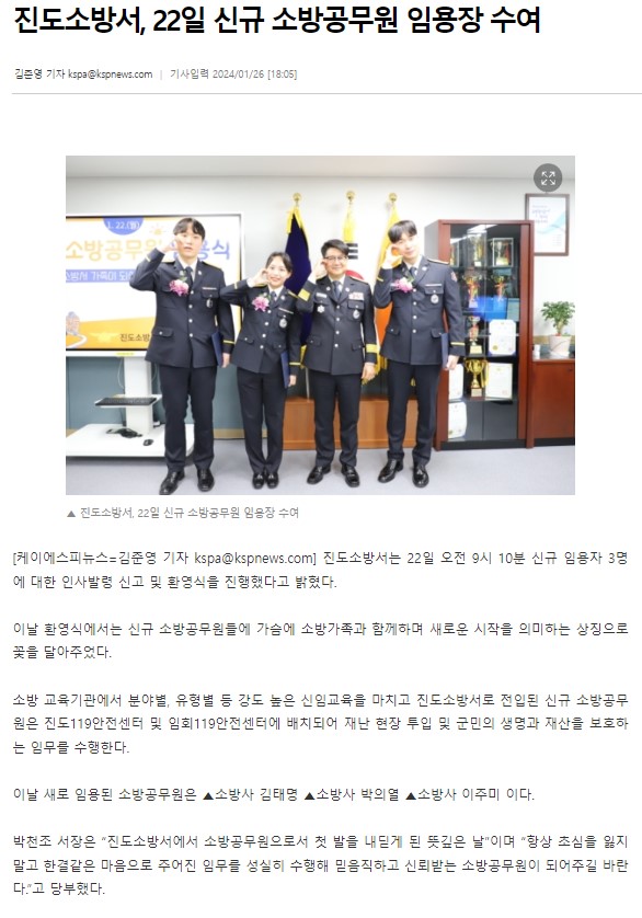 신규 .jpg 이미지입니다.